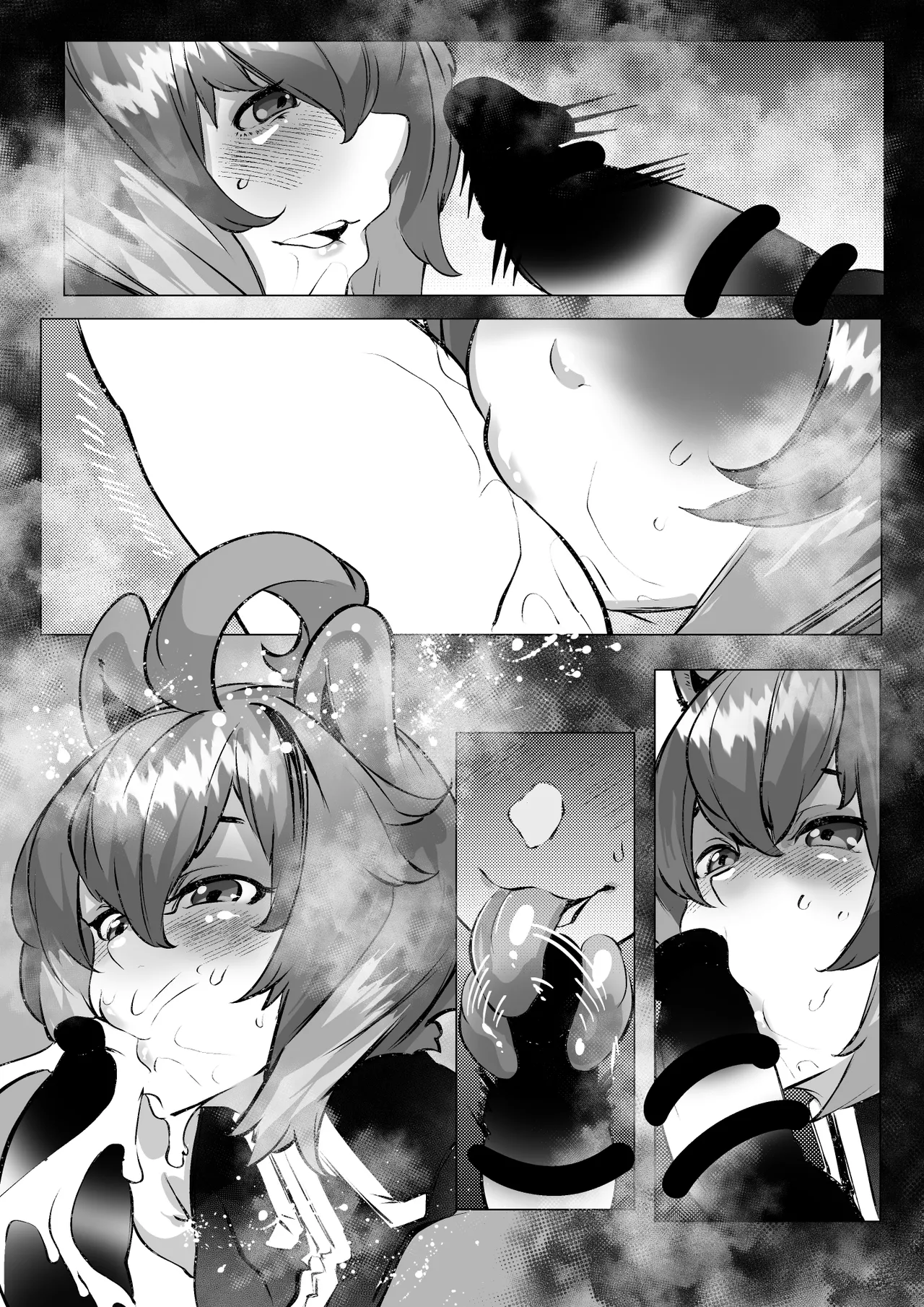 [Mr.way]合輯（Chinese） Page 233
