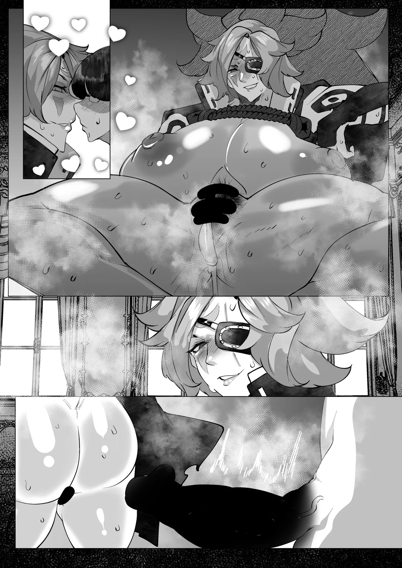 [Mr.way]合輯（Chinese） Page 27