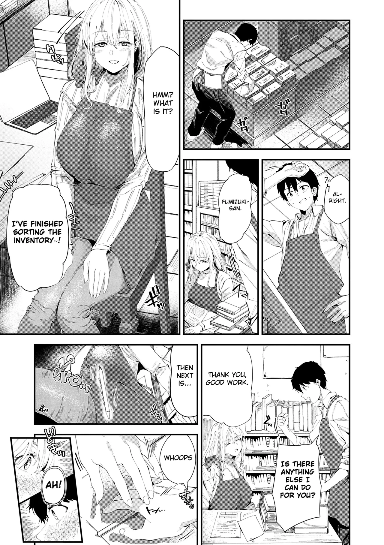 [Ramanda]Ito Kagari[English] [Fated Circle] Page 3