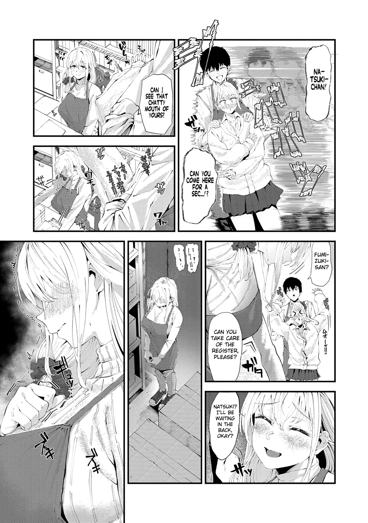 [Ramanda]Ito Kagari[English] [Fated Circle] Page 5