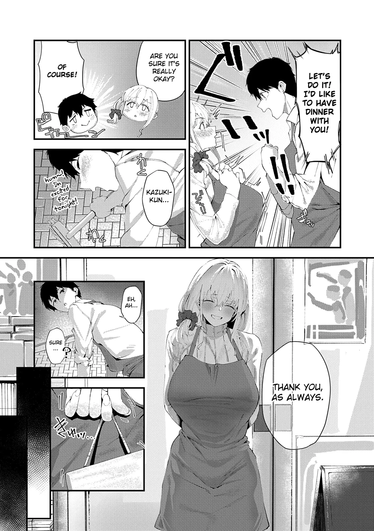 [Ramanda]Ito Kagari[English] [Fated Circle] Page 7