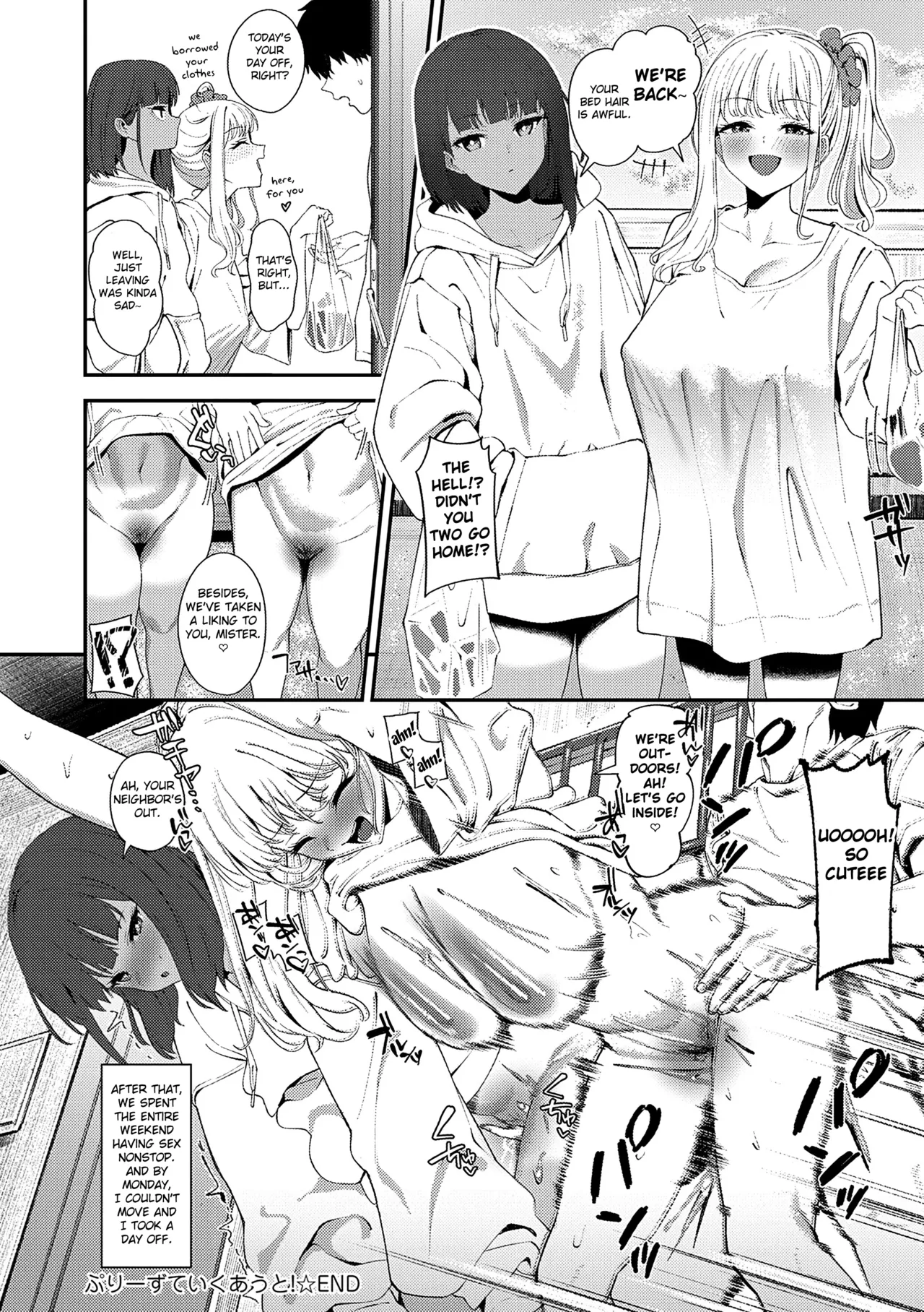 [Ramanda]Please Take It Out![English] [Fated Circle] Page 28