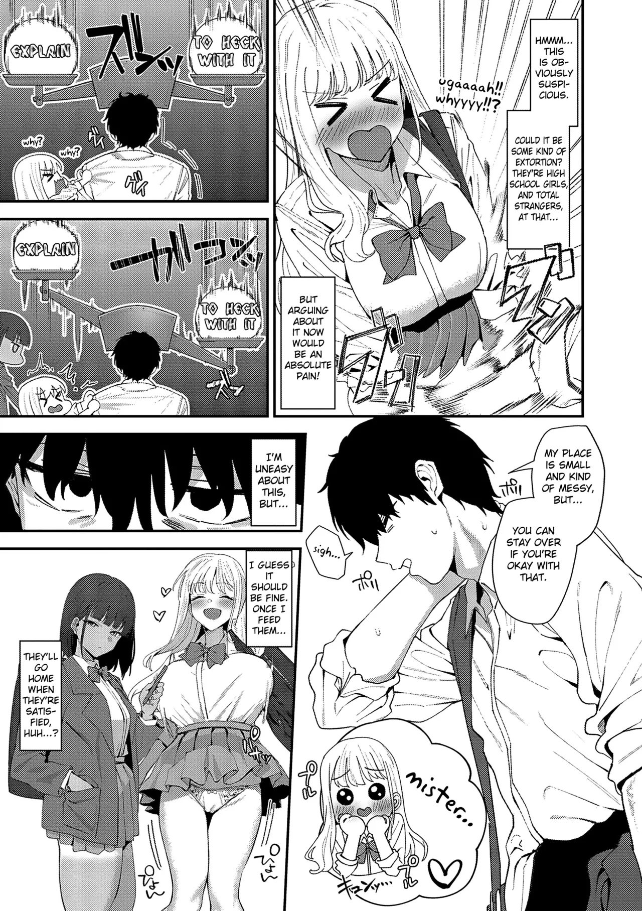 [Ramanda]Please Take It Out![English] [Fated Circle] Page 3