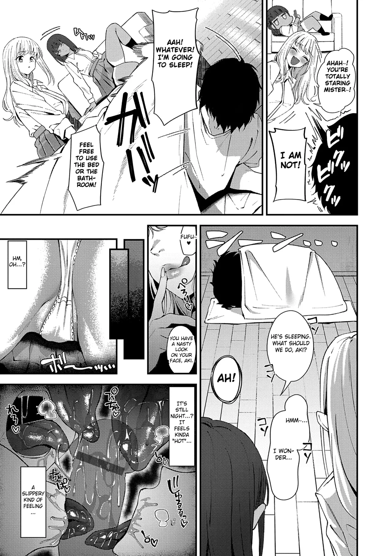 [Ramanda]Please Take It Out![English] [Fated Circle] Page 5