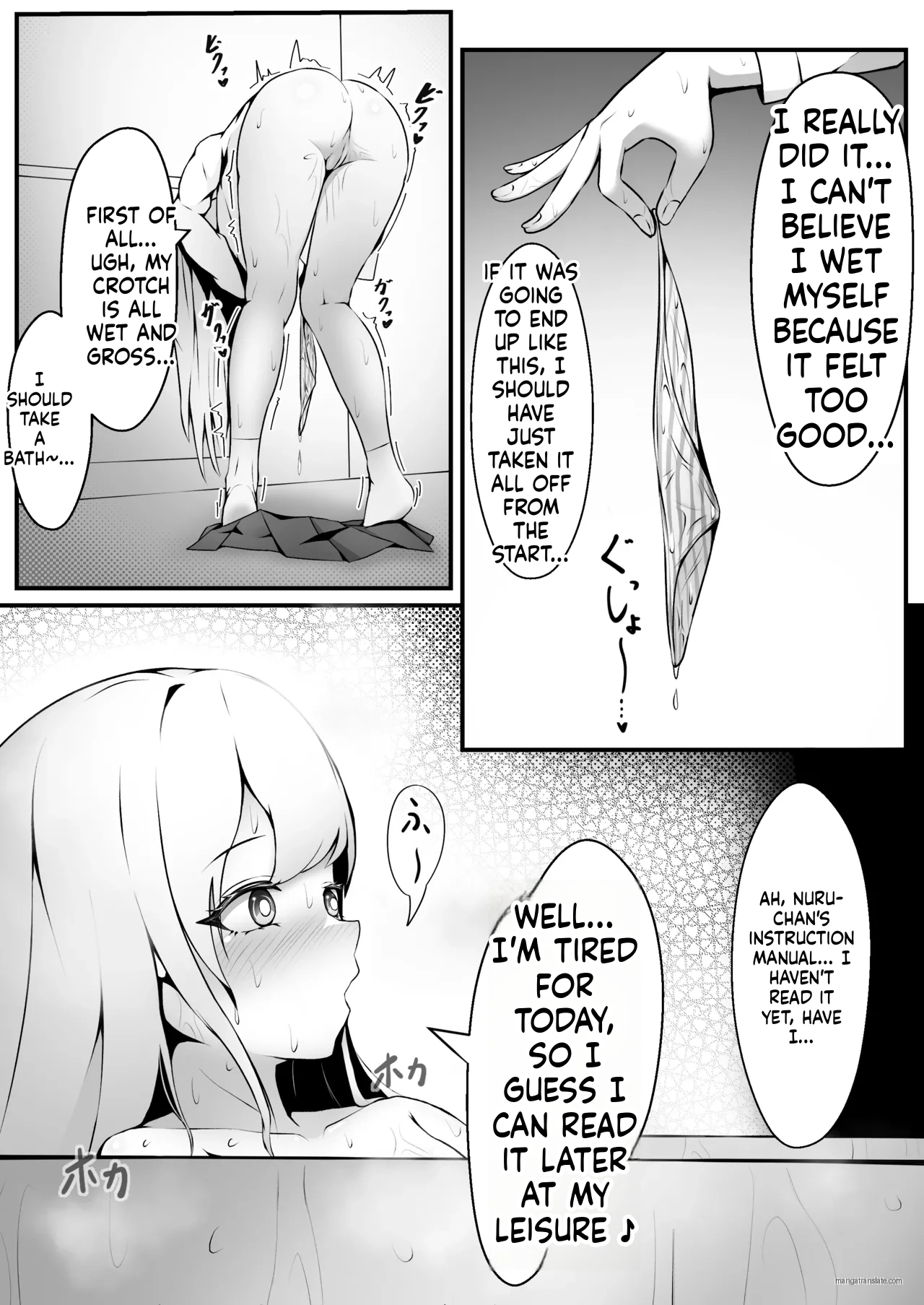 [Genkai Shoujo (Iruiru)]Oppai Milk de Shokushu wo Sodatetemita Kekka… [Digital] - English Machine Translated Page 9