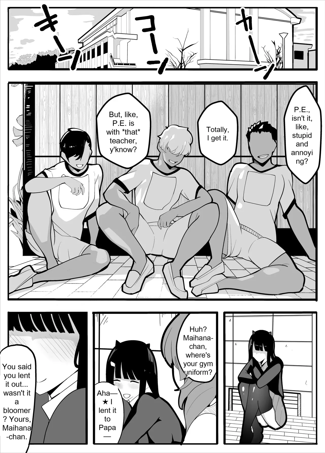 [Kiba wo Muku]TS Fun! ~Gym Uniform Edition~ Page 12