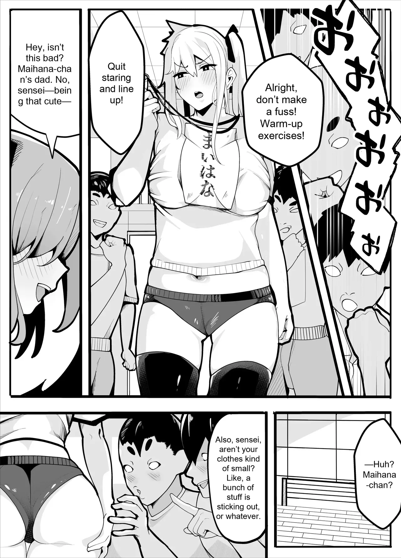 [Kiba wo Muku]TS Fun! ~Gym Uniform Edition~ Page 13