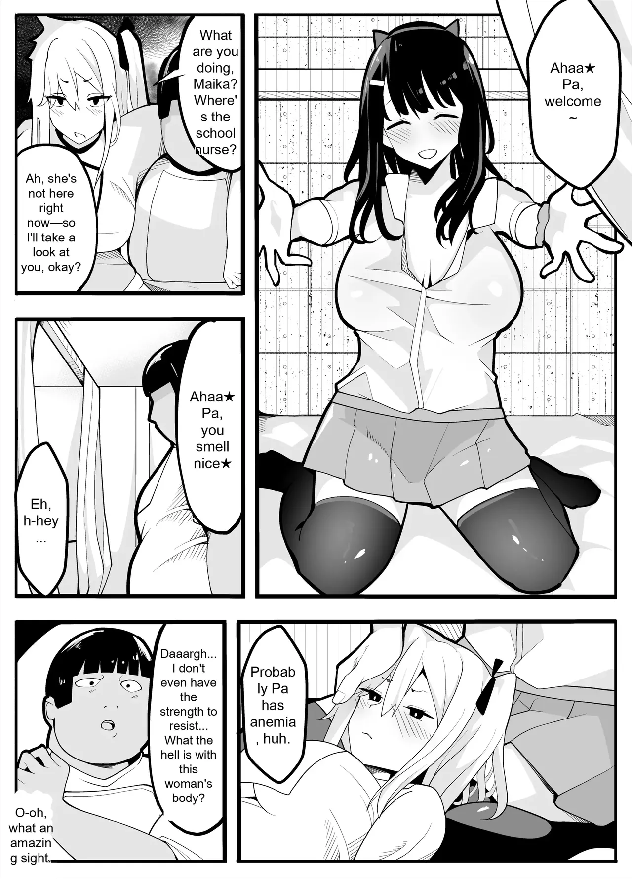 [Kiba wo Muku]TS Fun! ~Gym Uniform Edition~ Page 17