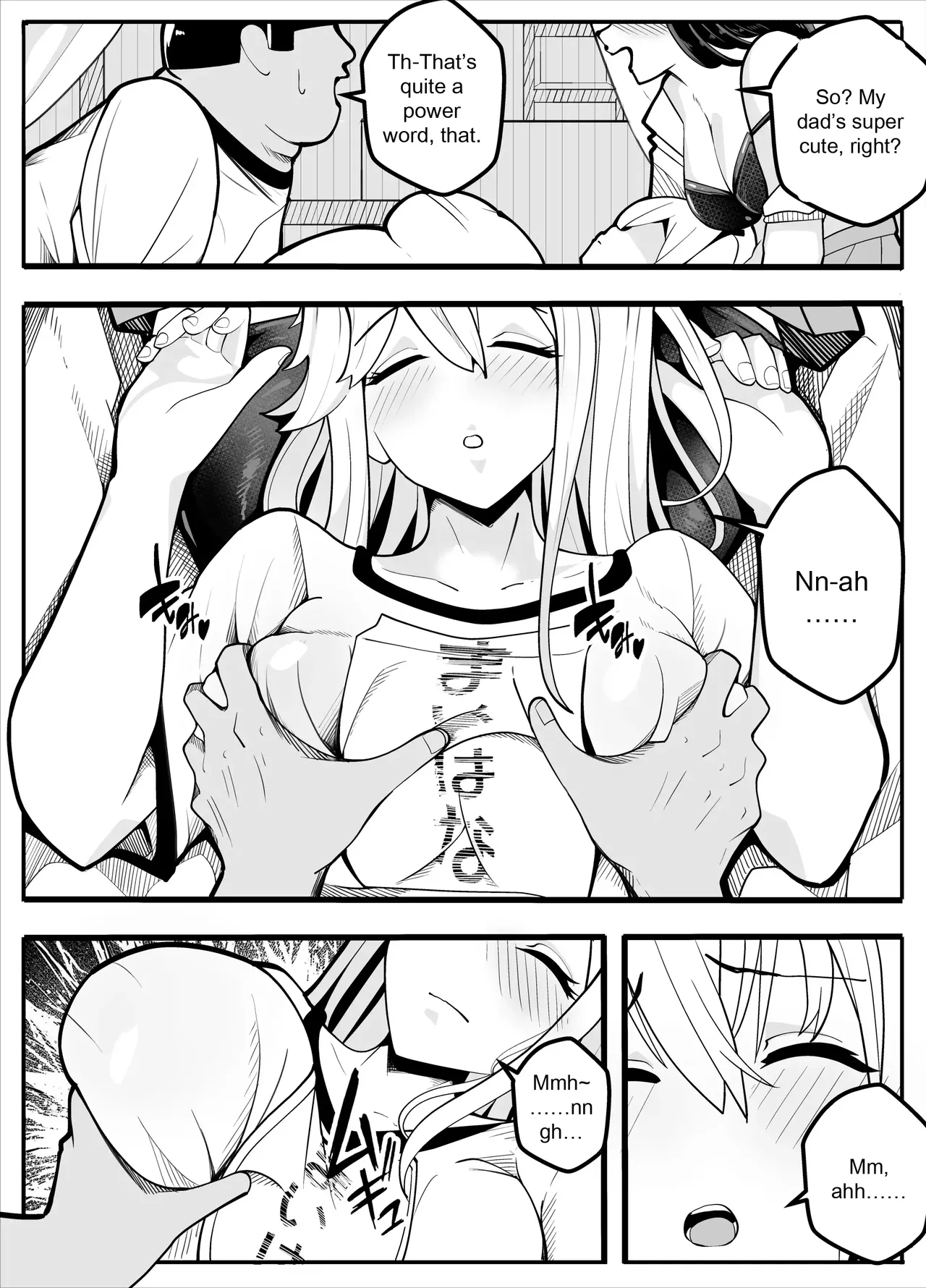 [Kiba wo Muku]TS Fun! ~Gym Uniform Edition~ Page 22