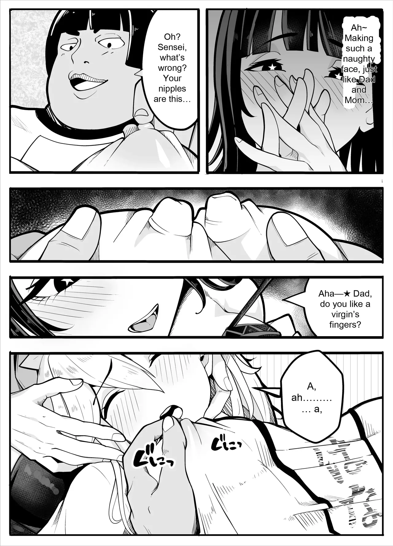 [Kiba wo Muku]TS Fun! ~Gym Uniform Edition~ Page 25