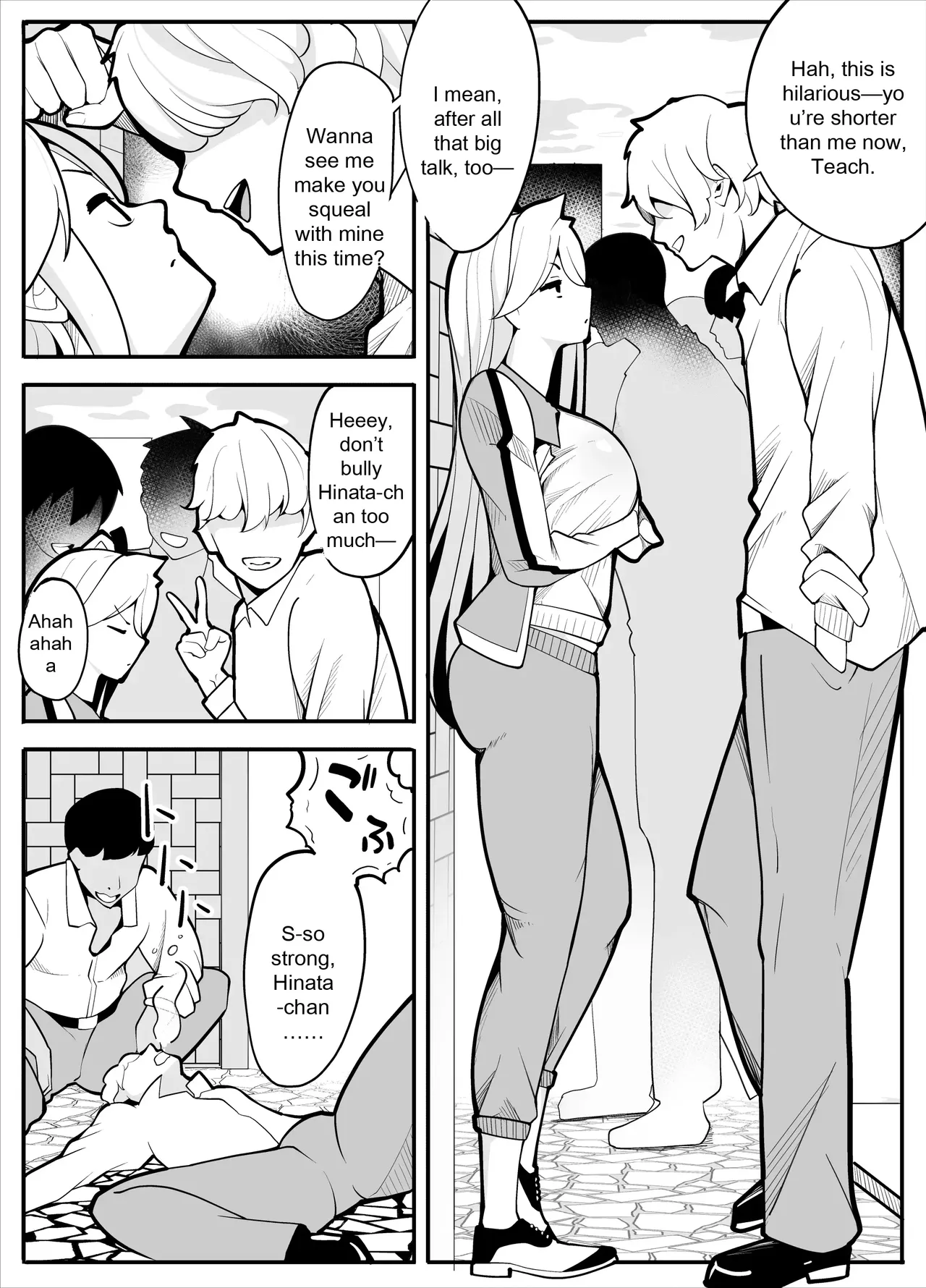 [Kiba wo Muku]TS Fun! ~Gym Uniform Edition~ Page 4