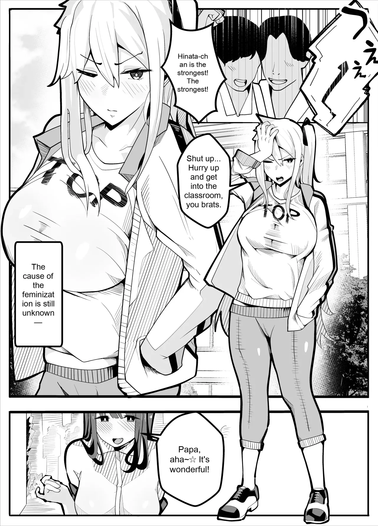 [Kiba wo Muku]TS Fun! ~Gym Uniform Edition~ Page 5