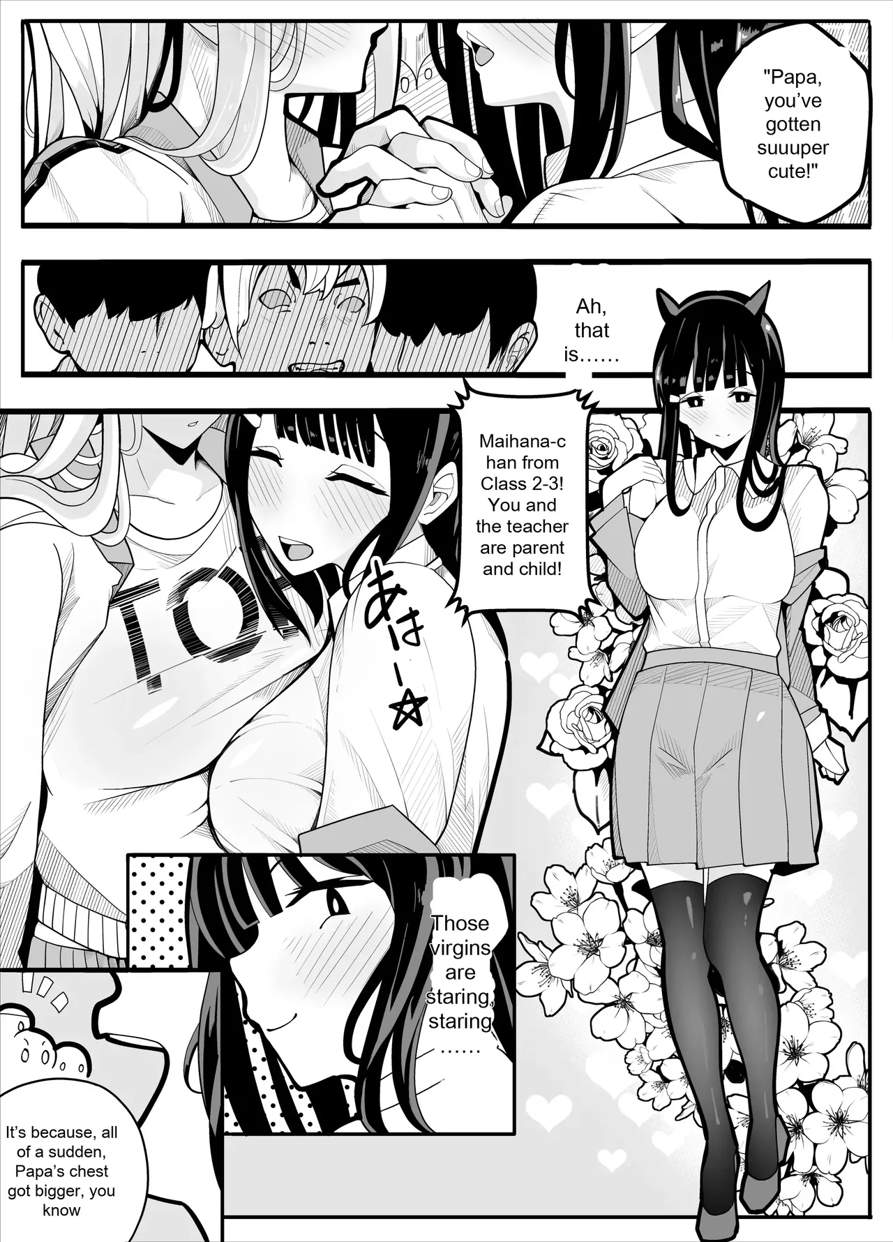 [Kiba wo Muku]TS Fun! ~Gym Uniform Edition~ Page 6