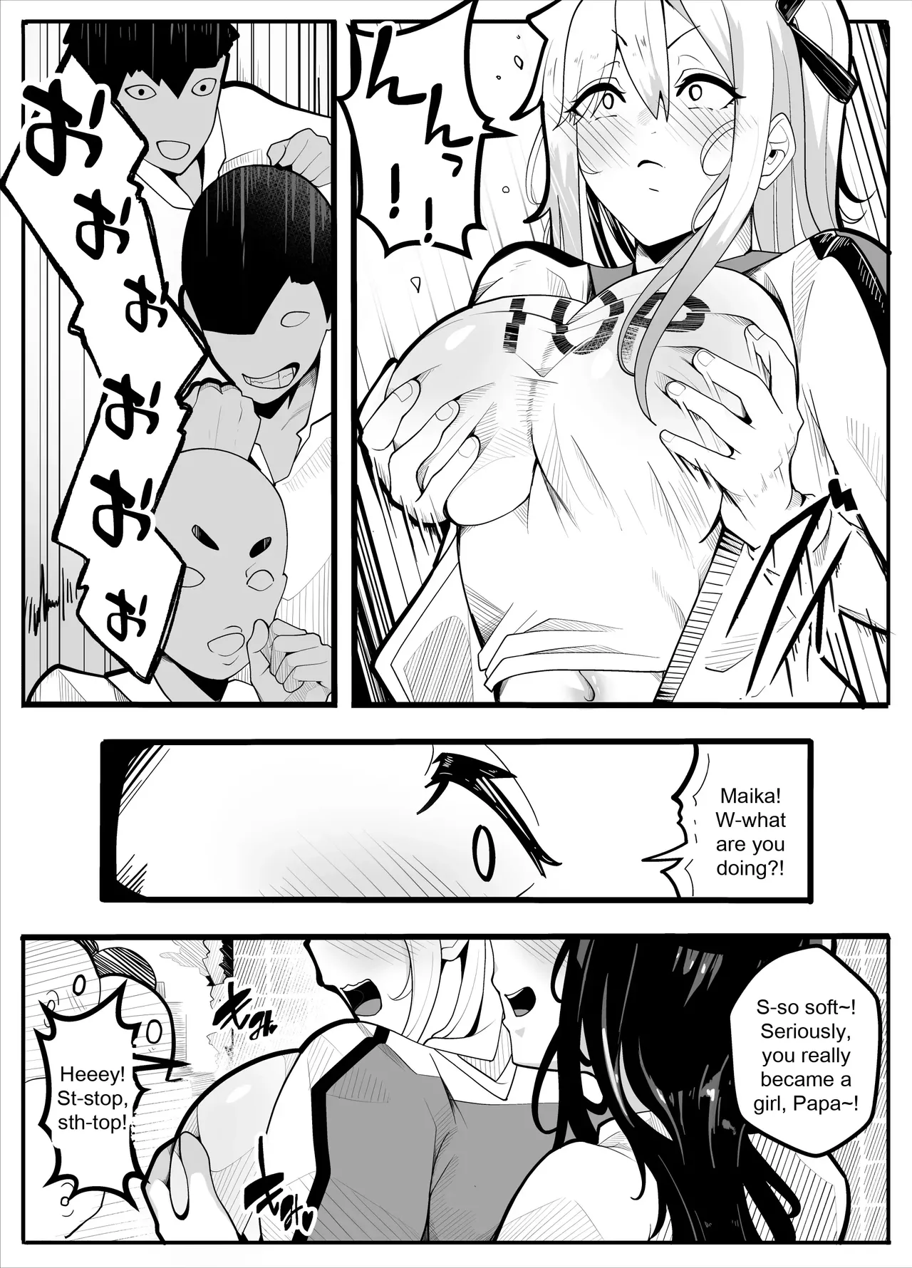 [Kiba wo Muku]TS Fun! ~Gym Uniform Edition~ Page 8