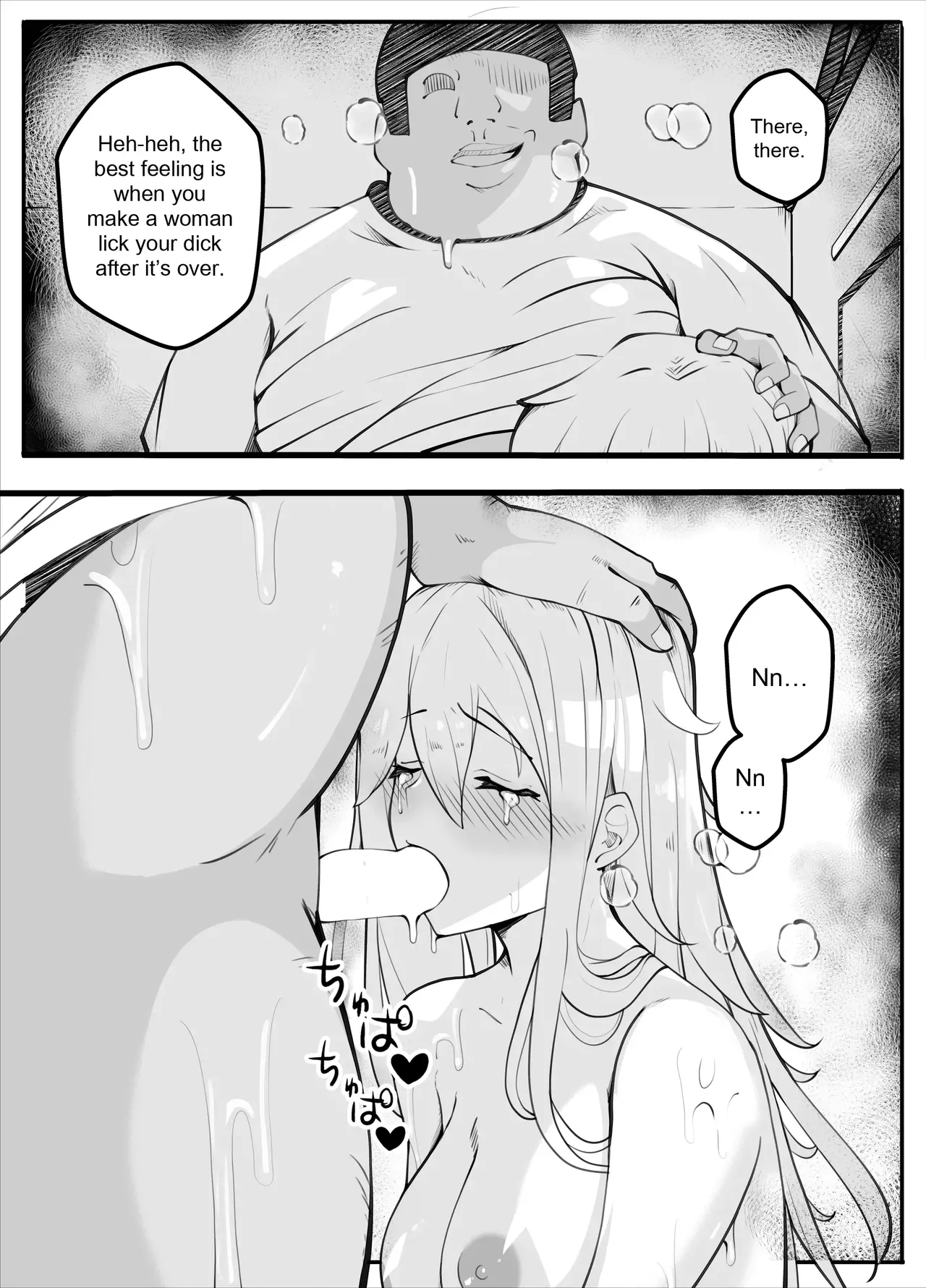 [Kiba wo Muku]TS Fun! ~Gym Uniform Edition~ Page 85
