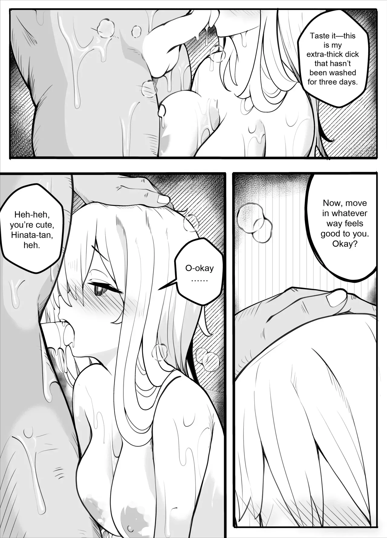 [Kiba wo Muku]TS Fun! ~Gym Uniform Edition~ Page 87