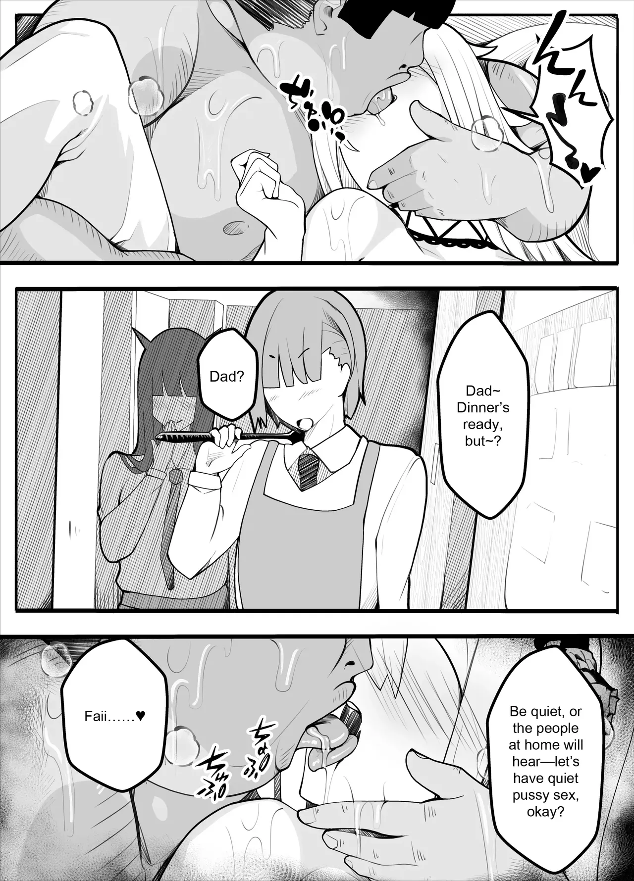 [Kiba wo Muku]TS Fun! ~Gym Uniform Edition~ Page 93