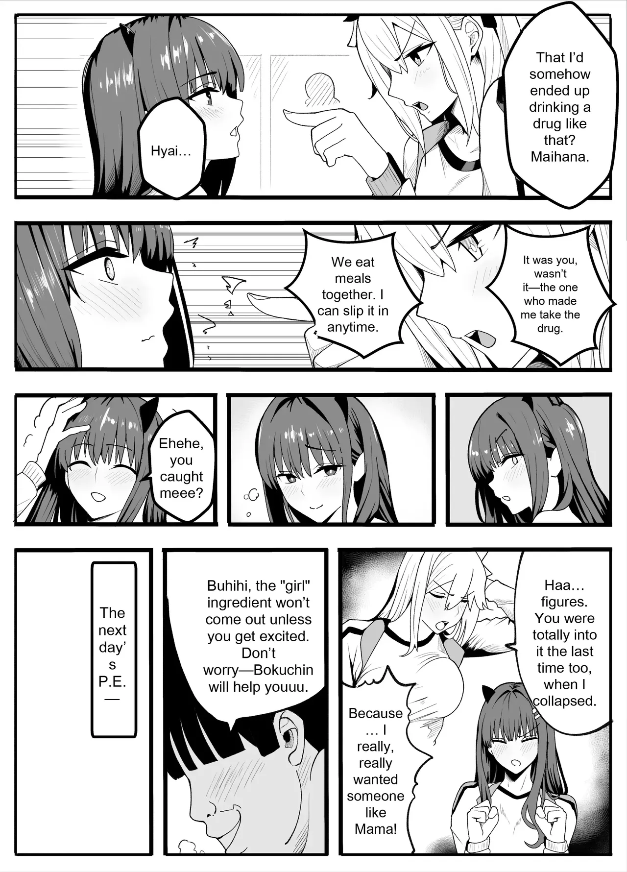 [Kiba wo Muku] [TS]TS Fun! 2 The Fall of the Female ~[Female Transformation]~ Page 10