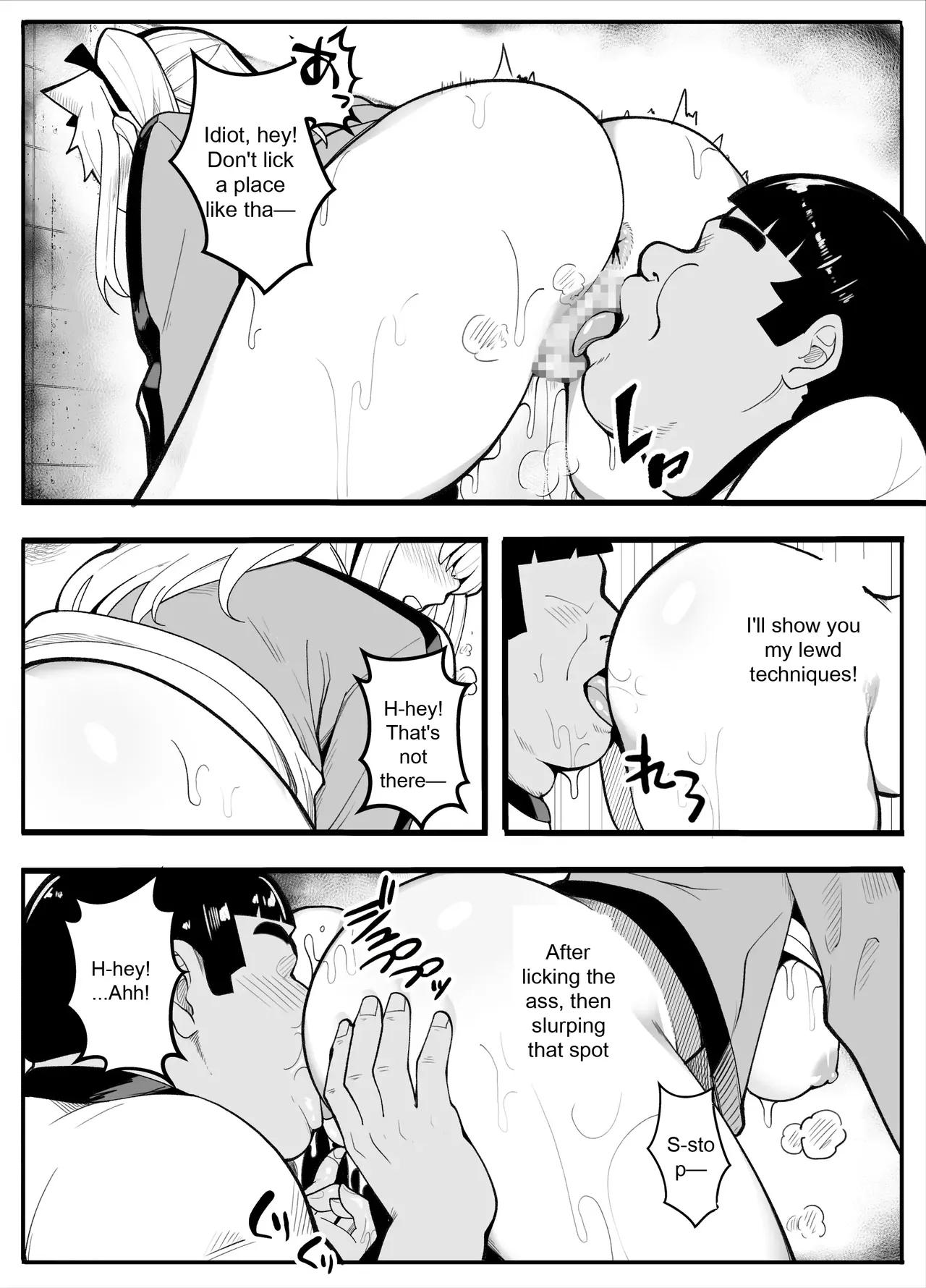 [Kiba wo Muku] [TS]TS Fun! 2 The Fall of the Female ~[Female Transformation]~ Page 23