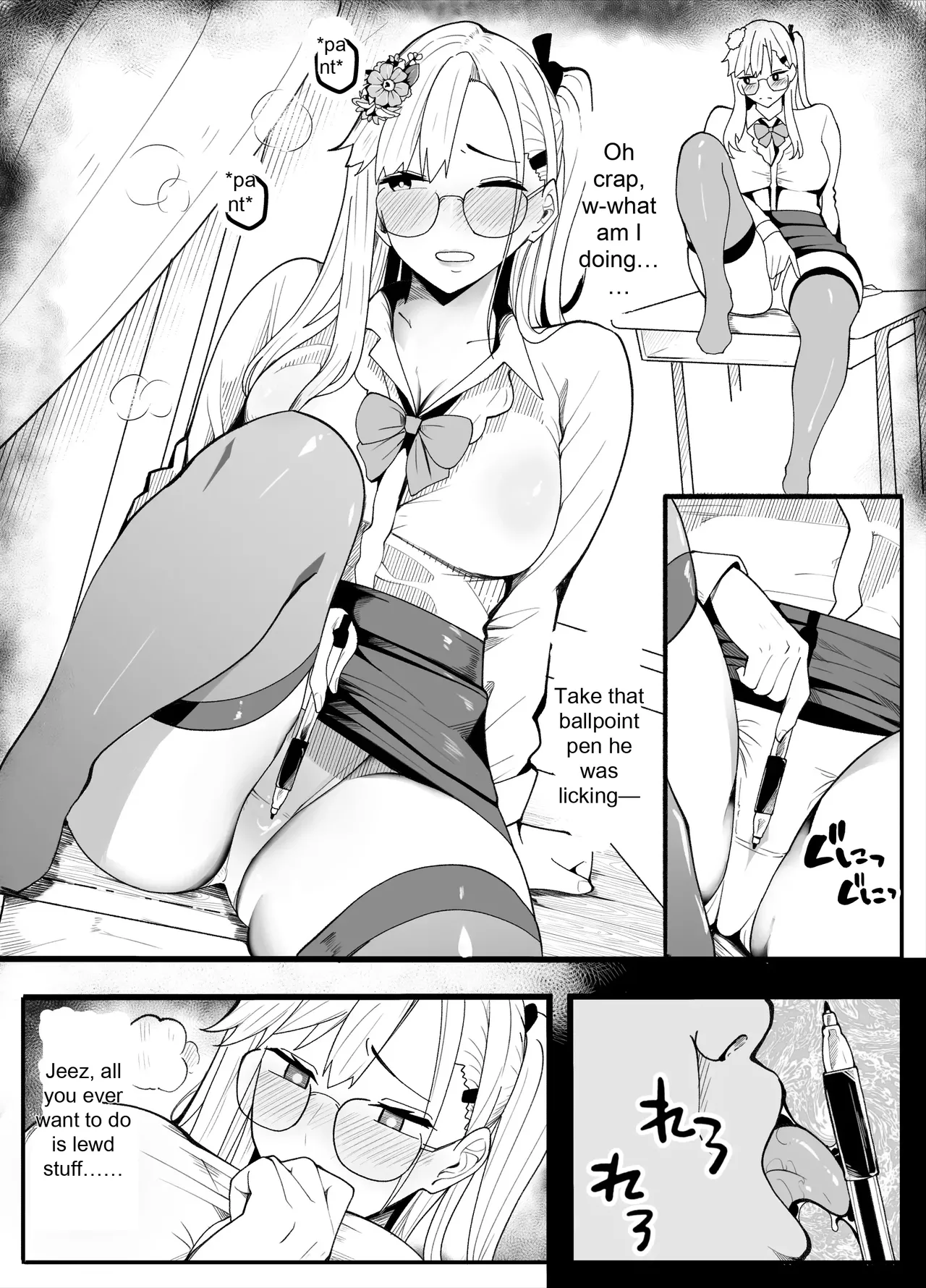 [Kiba wo Muku] [TS]TS Fun! 2 The Fall of the Female ~[Female Transformation]~ Page 34