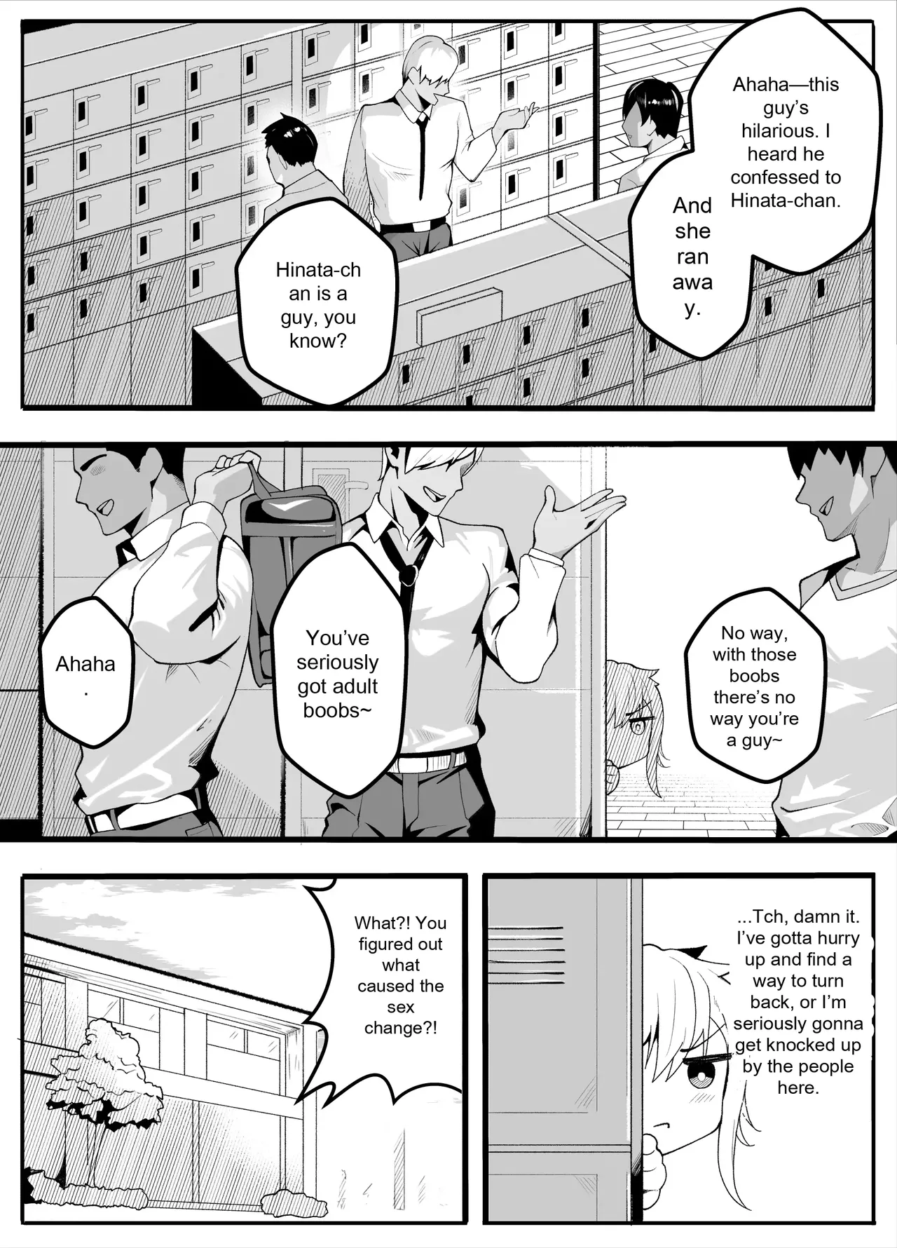 [Kiba wo Muku] [TS]TS Fun! 2 The Fall of the Female ~[Female Transformation]~ Page 8