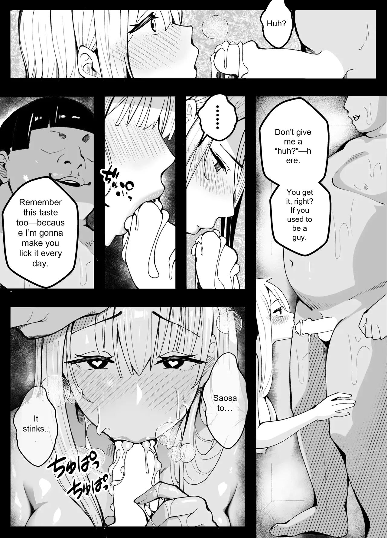 [Kiba wo Muku] [TS]TS Fun! 2 The Fall of the Female ~[Female Transformation]~ Page 83