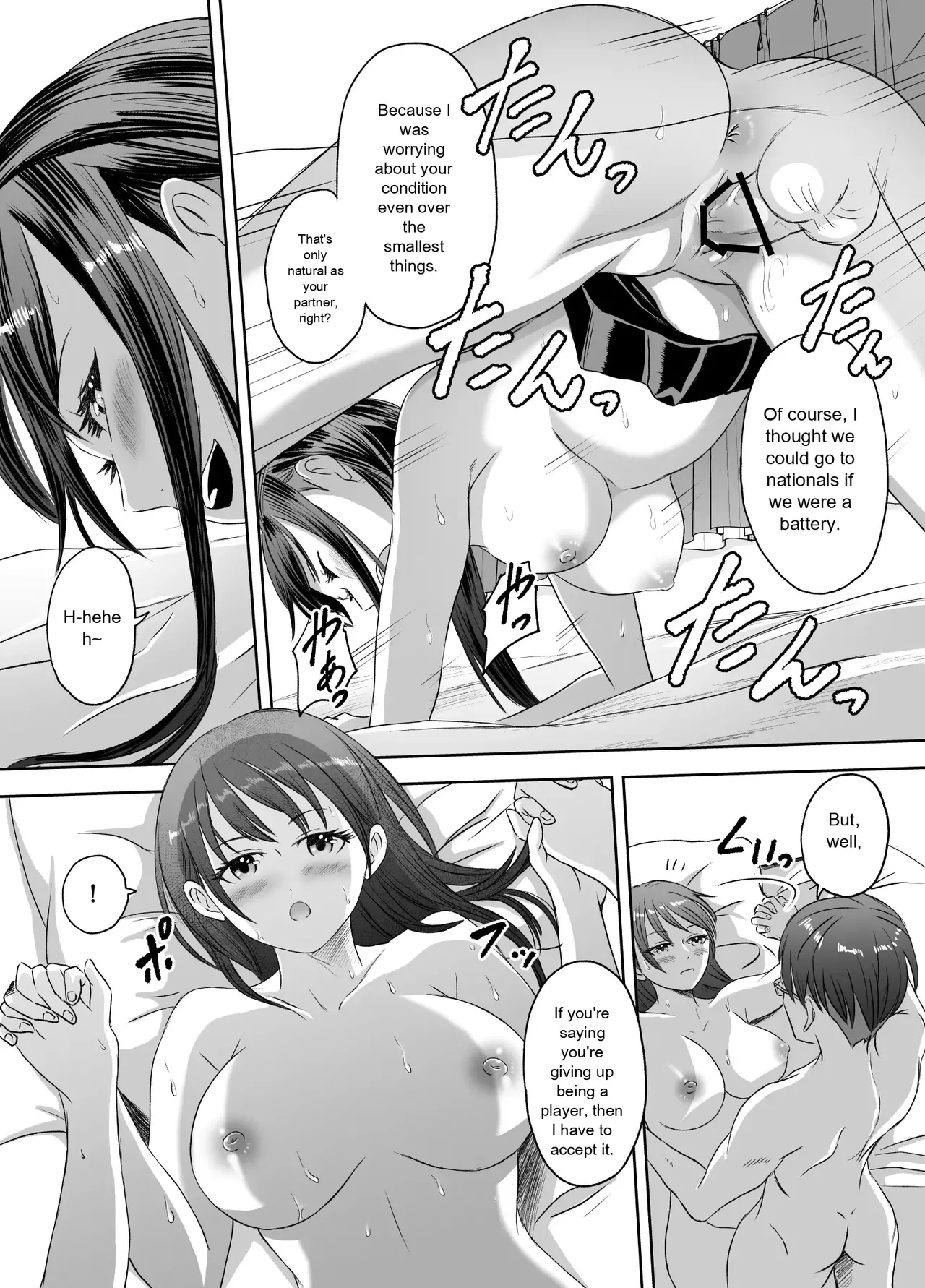 [Meganeko]The Story of How I Became a High School Girl Before the School Trip Page 74