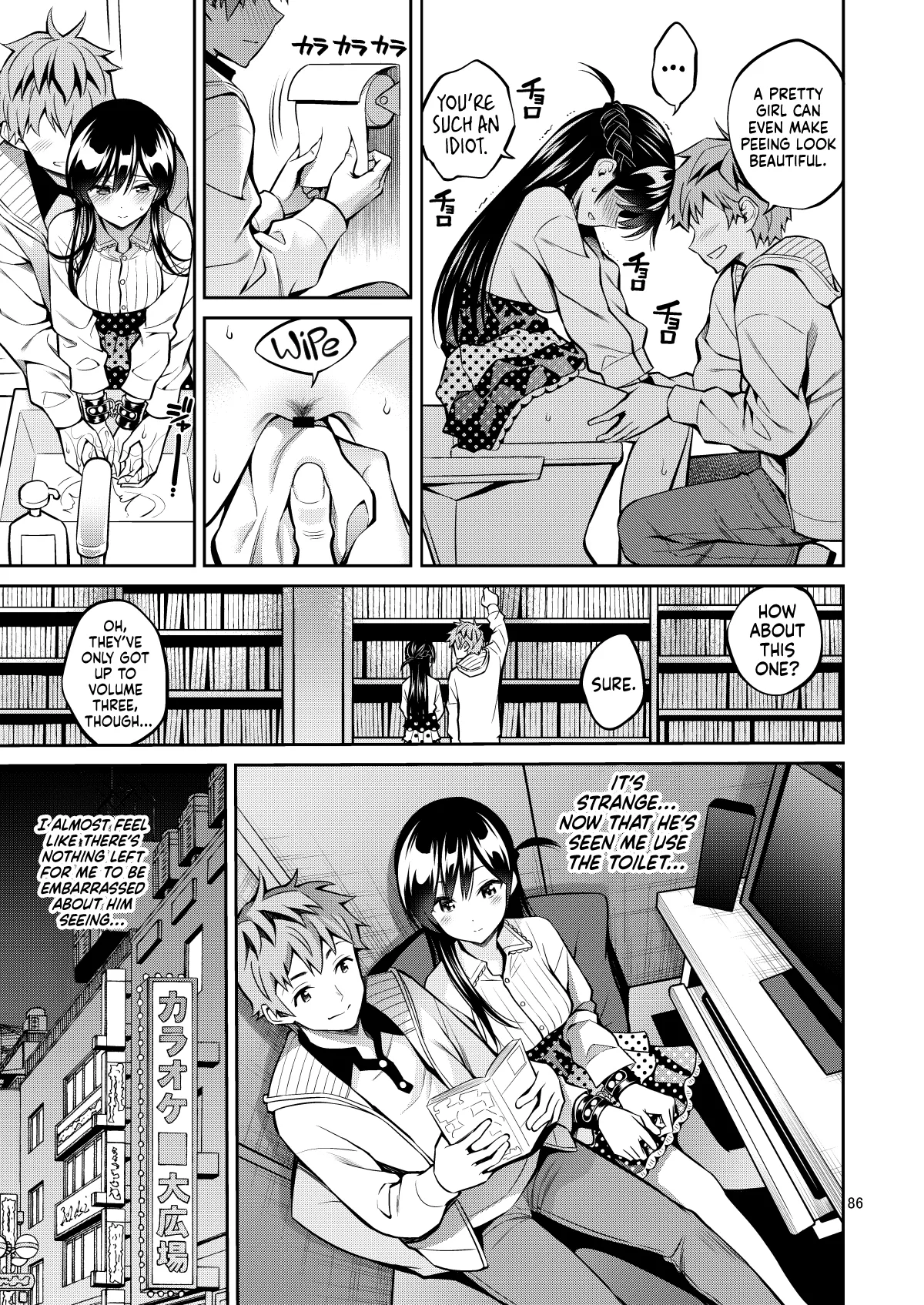 [Popochichi (Yahiro Pochi)]Rental Kanojo Osawari Shimasu 9 ー Grope-a-Girlfriend 9(Kanojo, Okarishimasu) [English] [head empty] [Digital] Page 9