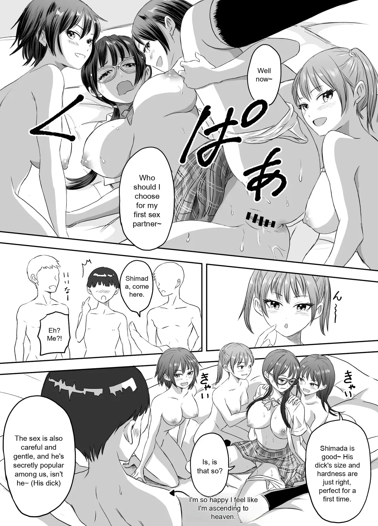 [Meganeko]Joshi Kousei ni Natta Mama Tanoshimu Gakuen Seikatsu | Enjoying School Life While Remaining a High School Girl[English] Page 19