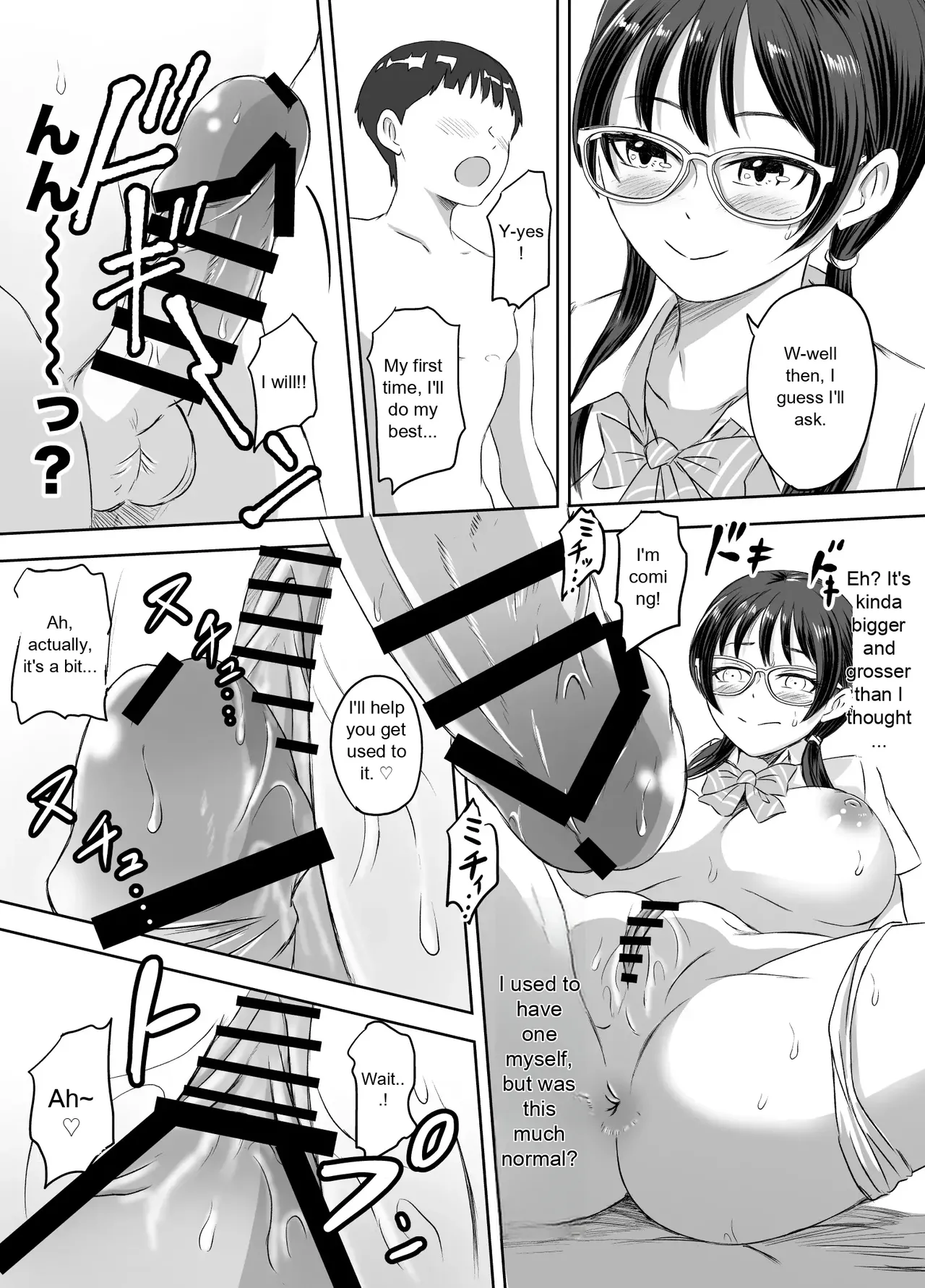 [Meganeko]Joshi Kousei ni Natta Mama Tanoshimu Gakuen Seikatsu | Enjoying School Life While Remaining a High School Girl[English] Page 20