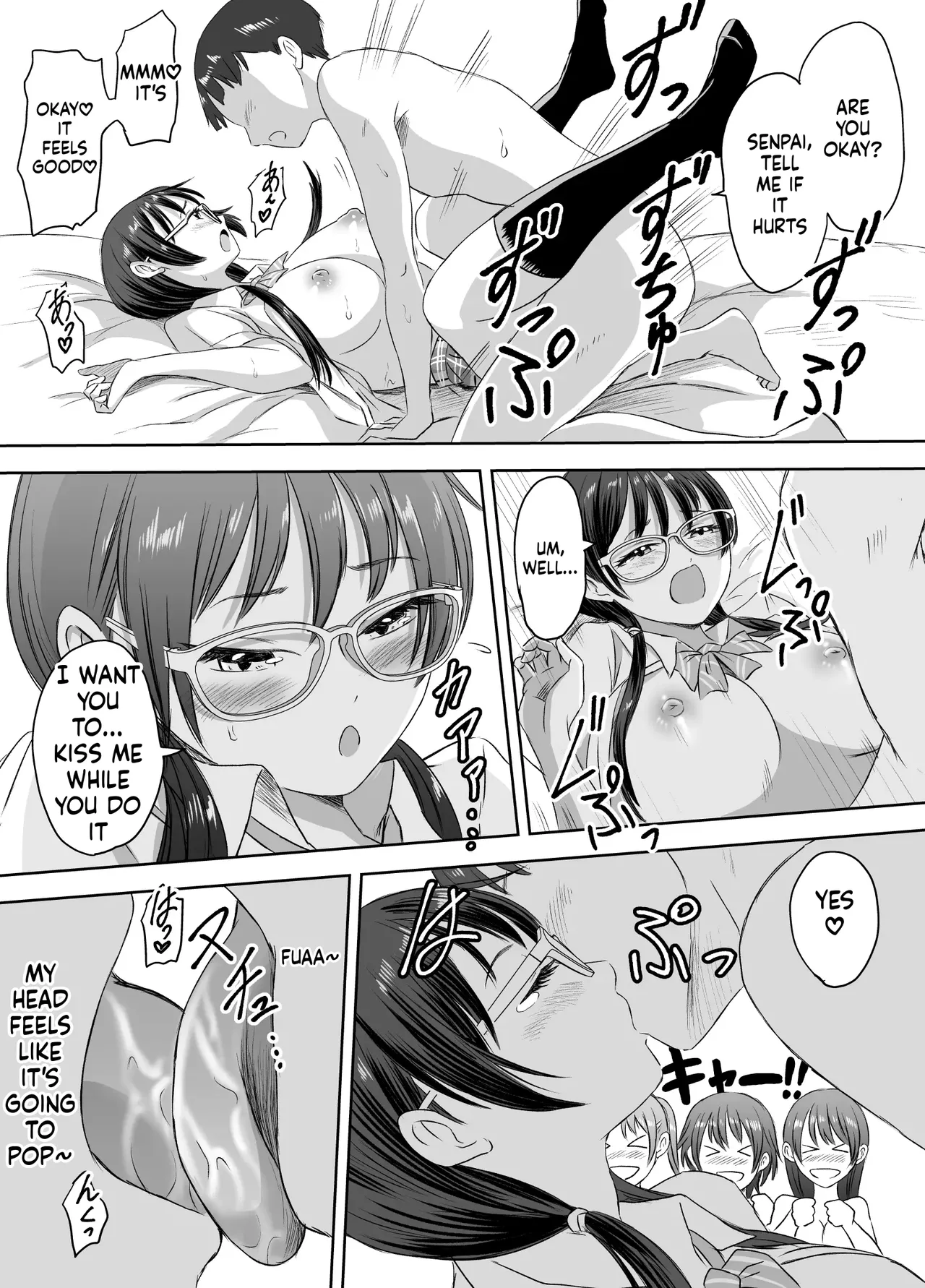 [Meganeko]Joshi Kousei ni Natta Mama Tanoshimu Gakuen Seikatsu | Enjoying School Life While Remaining a High School Girl[English] Page 22