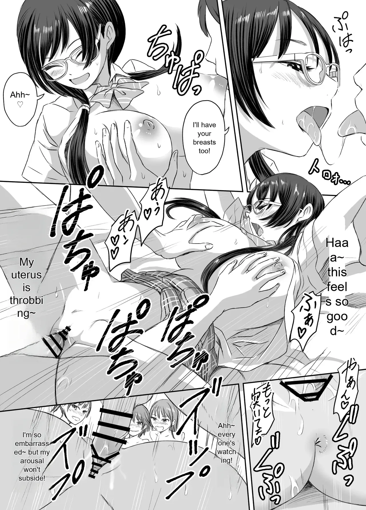 [Meganeko]Joshi Kousei ni Natta Mama Tanoshimu Gakuen Seikatsu | Enjoying School Life While Remaining a High School Girl[English] Page 23
