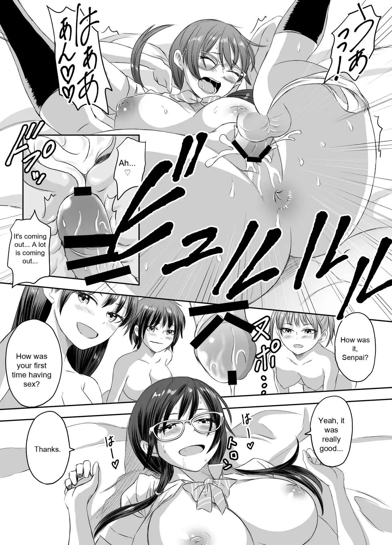 [Meganeko]Joshi Kousei ni Natta Mama Tanoshimu Gakuen Seikatsu | Enjoying School Life While Remaining a High School Girl[English] Page 25