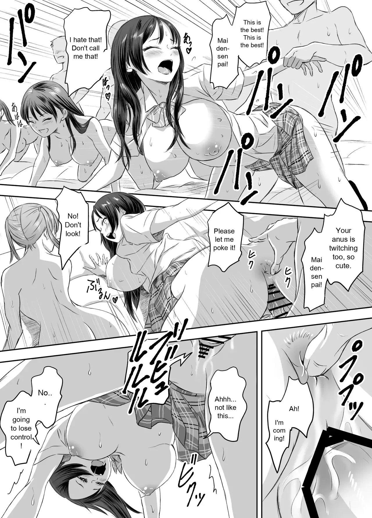 [Meganeko]Joshi Kousei ni Natta Mama Tanoshimu Gakuen Seikatsu | Enjoying School Life While Remaining a High School Girl[English] Page 29