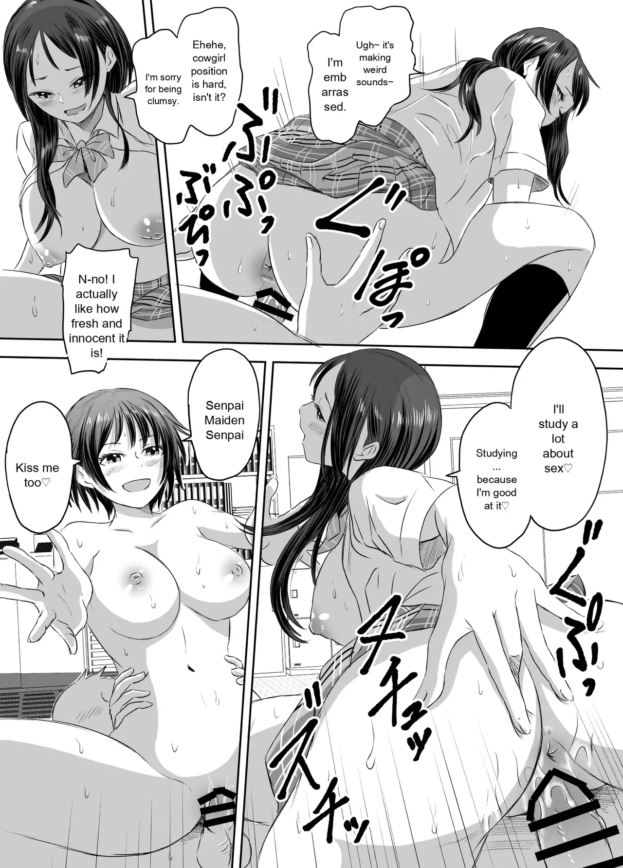 [Meganeko]Joshi Kousei ni Natta Mama Tanoshimu Gakuen Seikatsu | Enjoying School Life While Remaining a High School Girl[English] Page 31