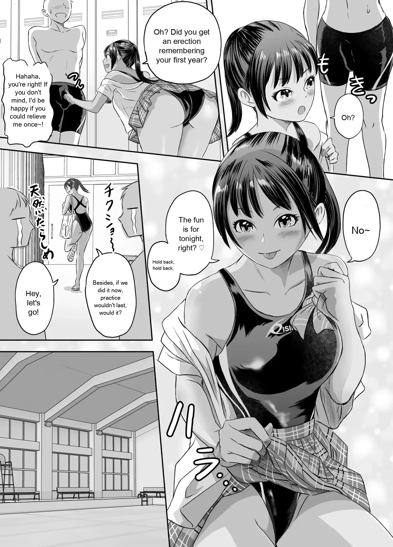 [Meganeko]Joshi Kousei ni Natta Mama Tanoshimu Gakuen Seikatsu | Enjoying School Life While Remaining a High School Girl[English] Page 37