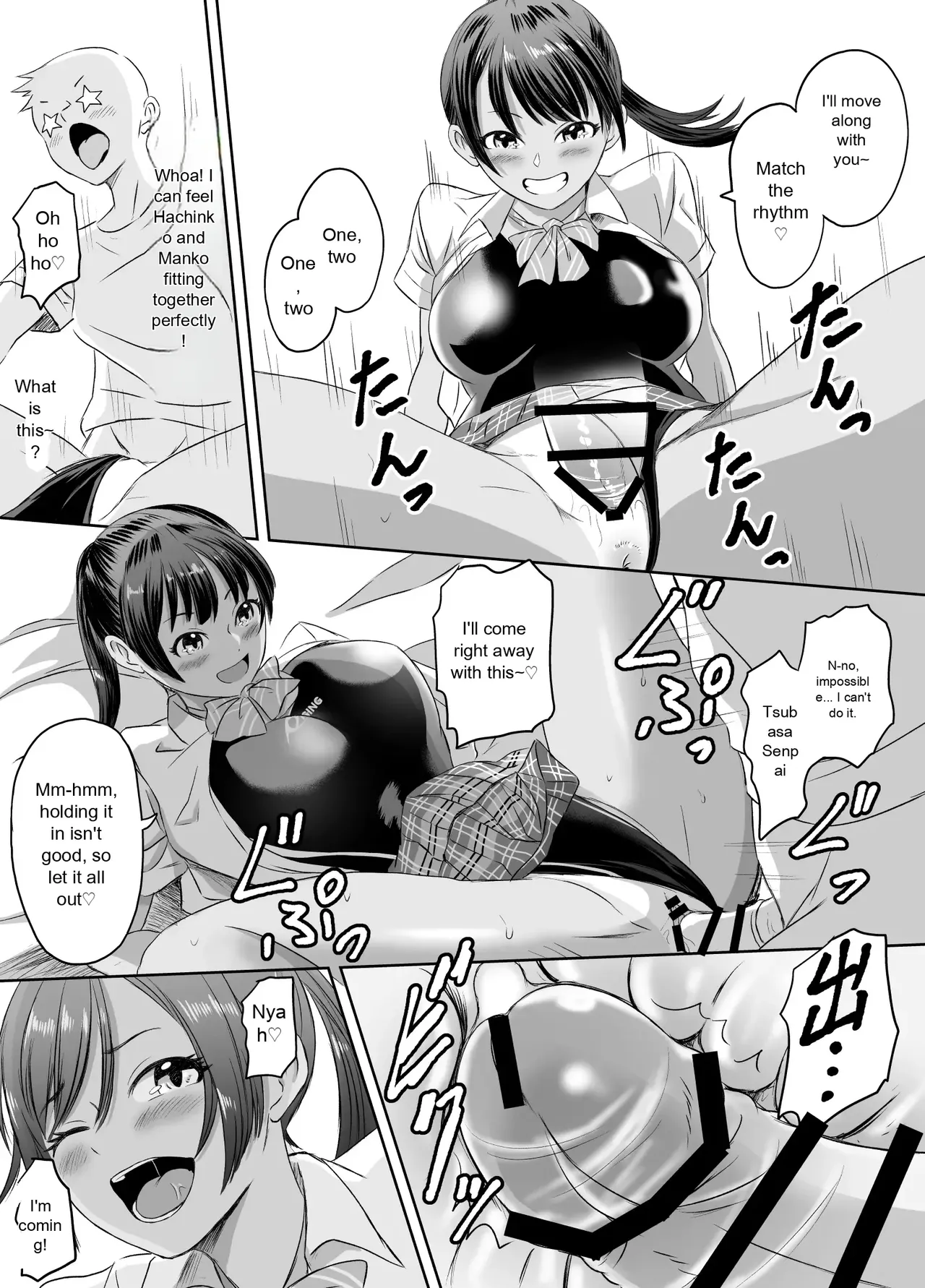 [Meganeko]Joshi Kousei ni Natta Mama Tanoshimu Gakuen Seikatsu | Enjoying School Life While Remaining a High School Girl[English] Page 45