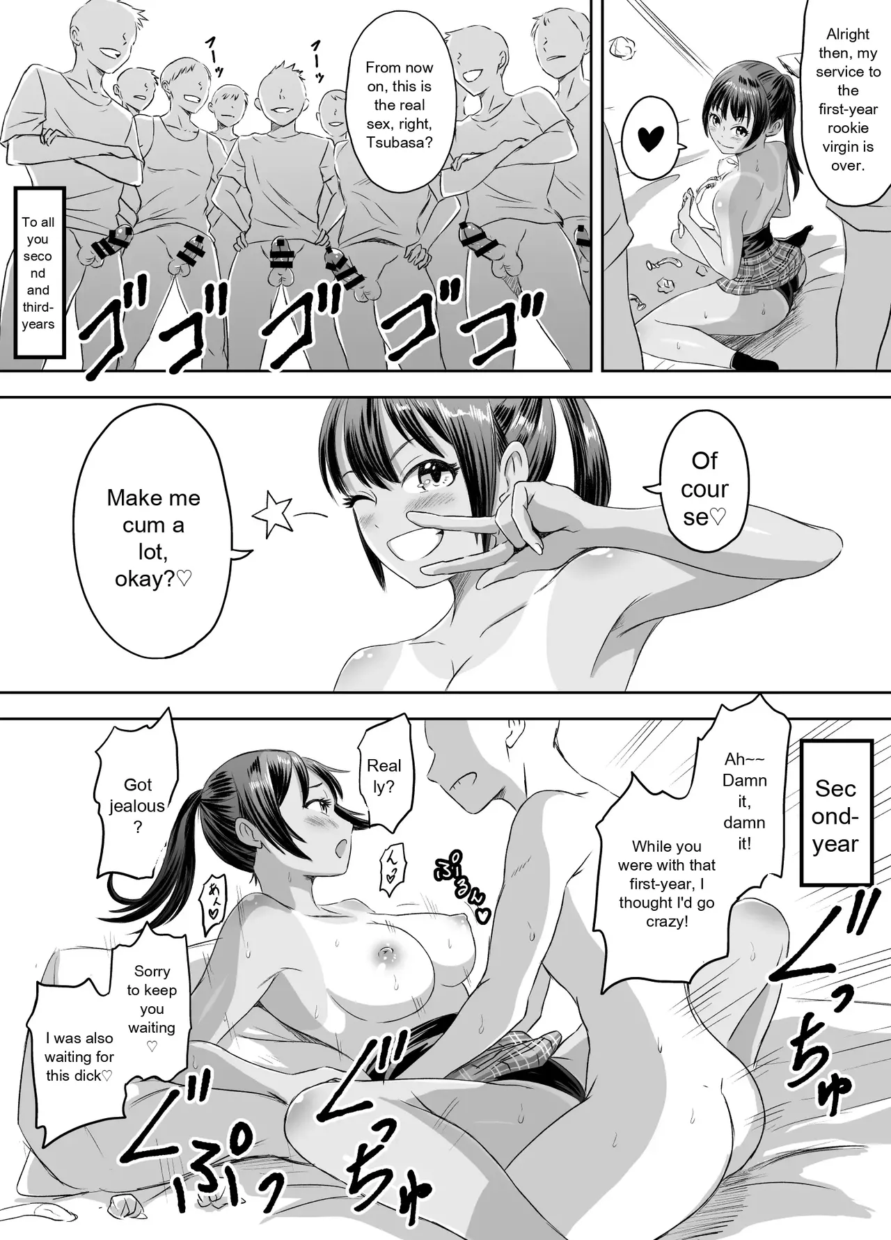 [Meganeko]Joshi Kousei ni Natta Mama Tanoshimu Gakuen Seikatsu | Enjoying School Life While Remaining a High School Girl[English] Page 51