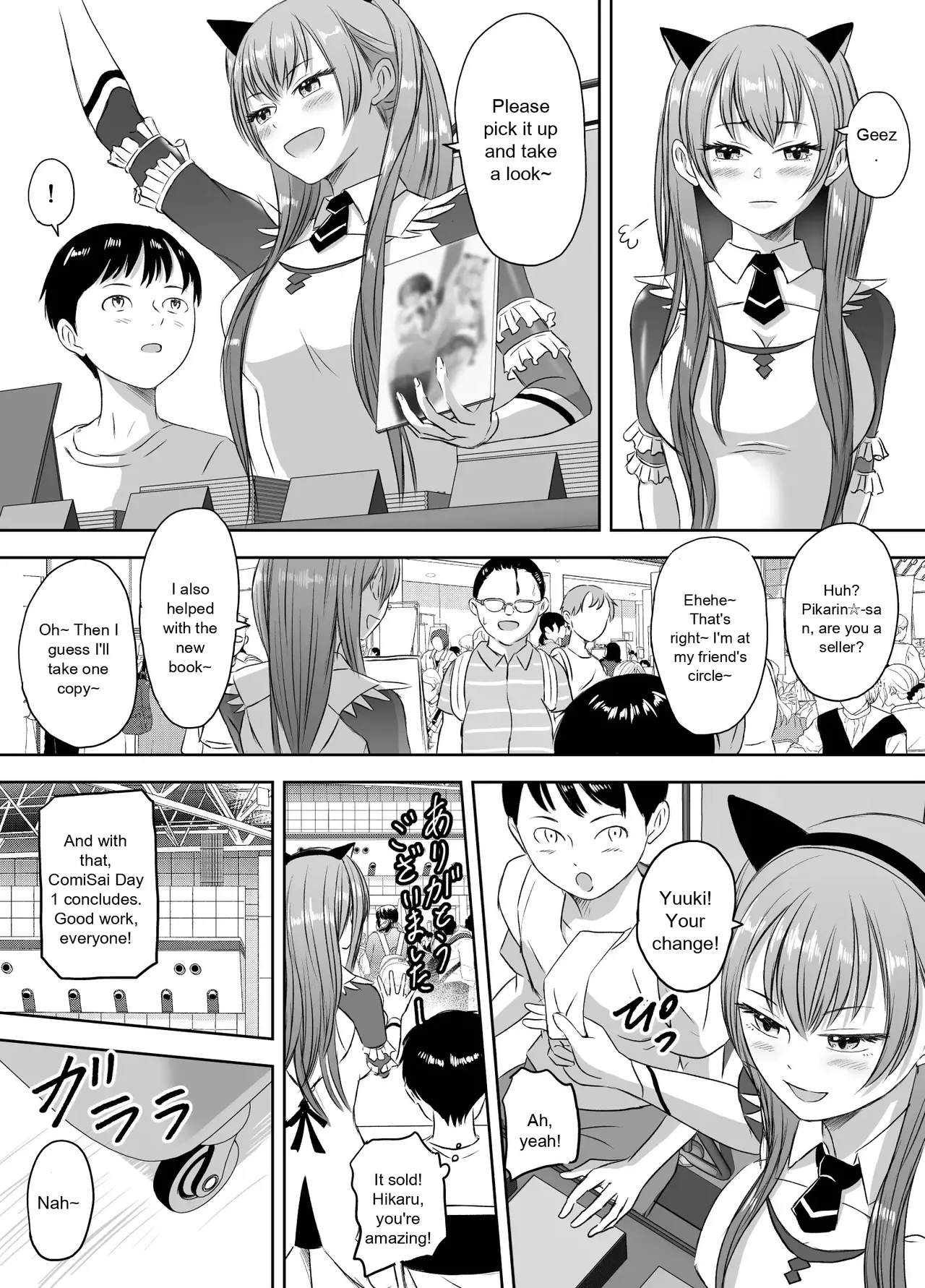 [Meganeko]Joshi Kousei ni Natta Mama Tanoshimu Gakuen Seikatsu | Enjoying School Life While Remaining a High School Girl[English] Page 71