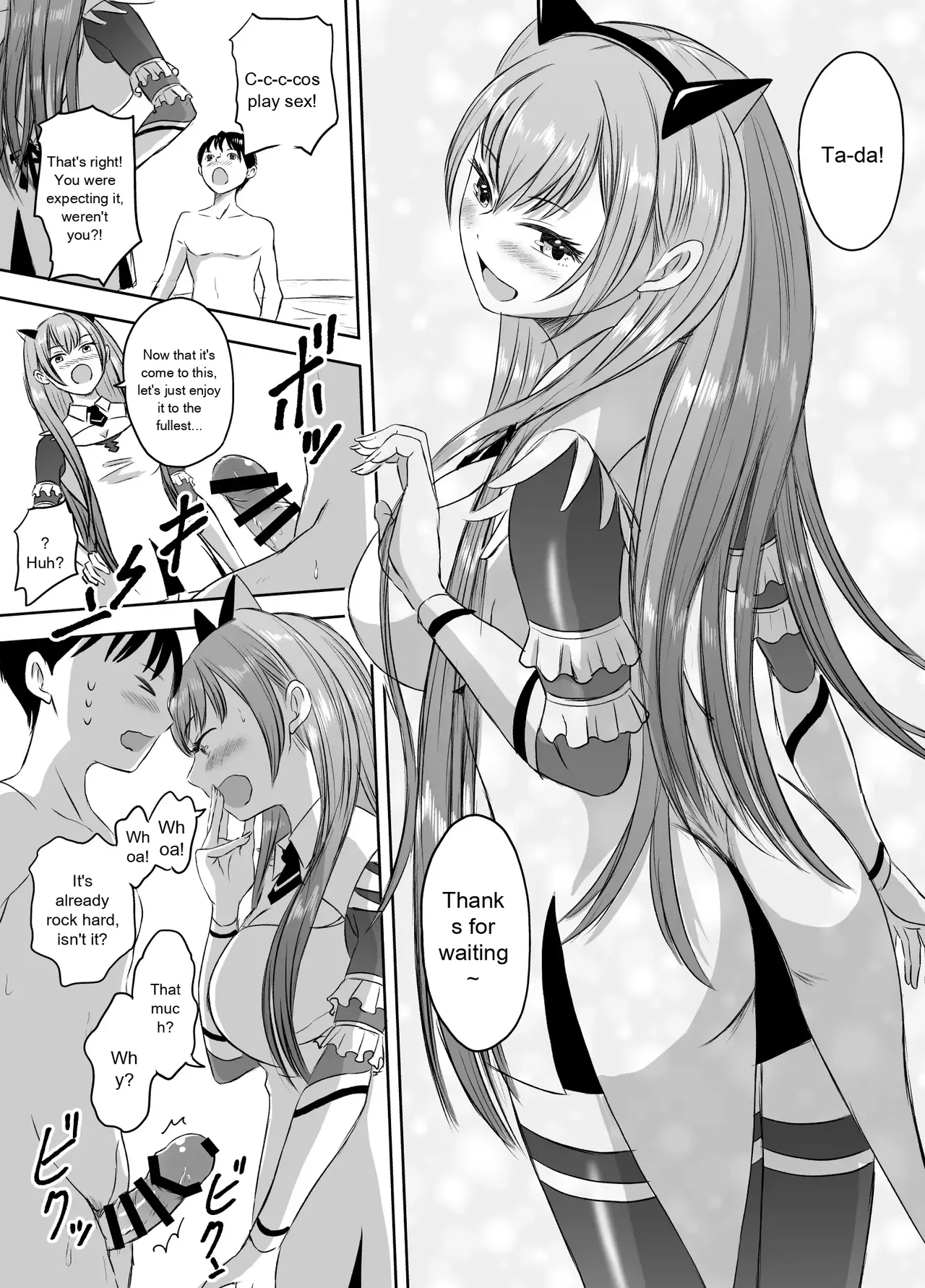 [Meganeko]Joshi Kousei ni Natta Mama Tanoshimu Gakuen Seikatsu | Enjoying School Life While Remaining a High School Girl[English] Page 85