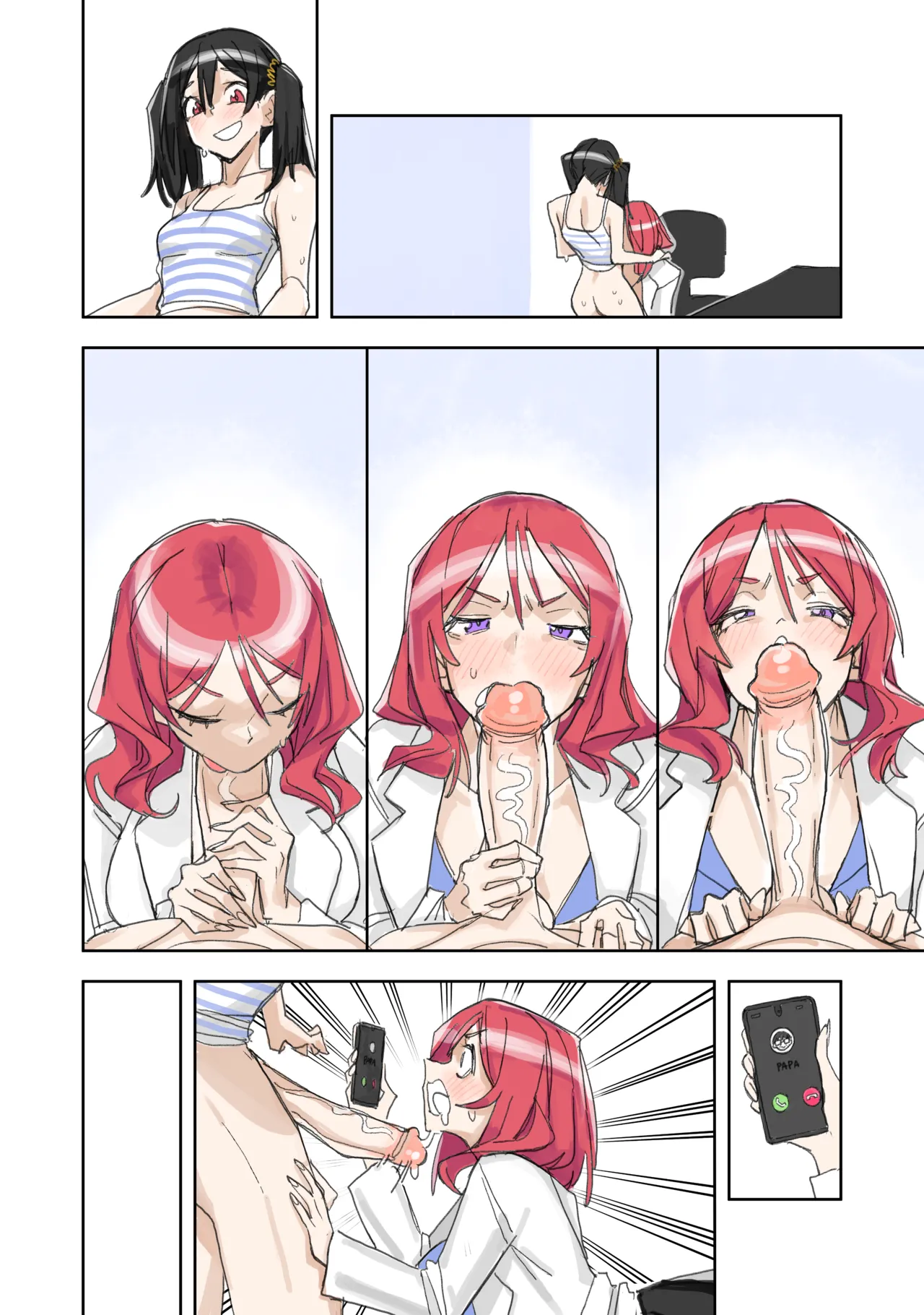 [ohkohaku]NicoMaki Reunion(Love Live!) Page 6