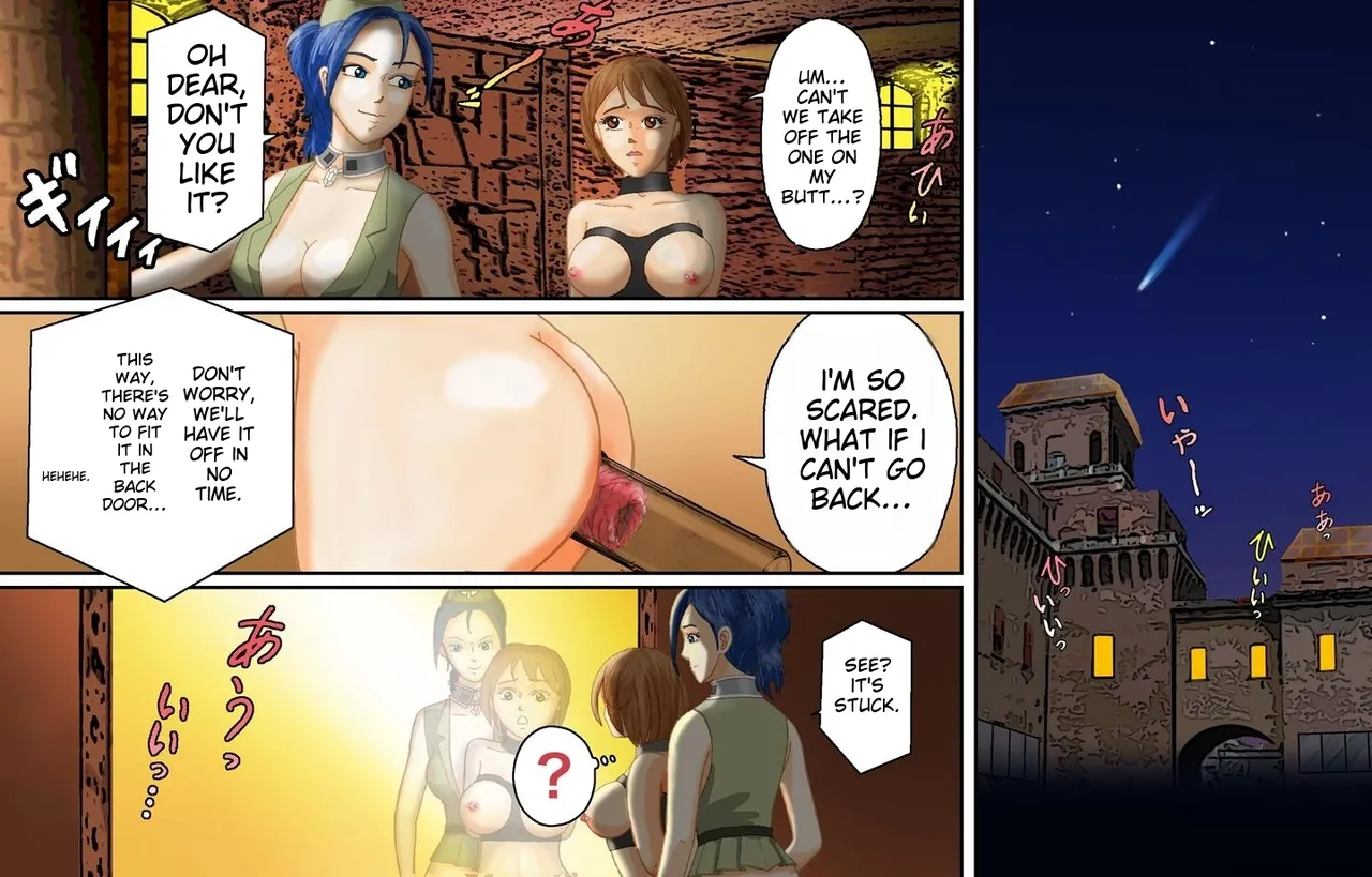 [B Kaiman]Dorei Shain Anal Maso Choukyou Gaiden - Slave Employee - Masochist Anal Training Gaiden ch 1 to 4 Complete[English] Page 106