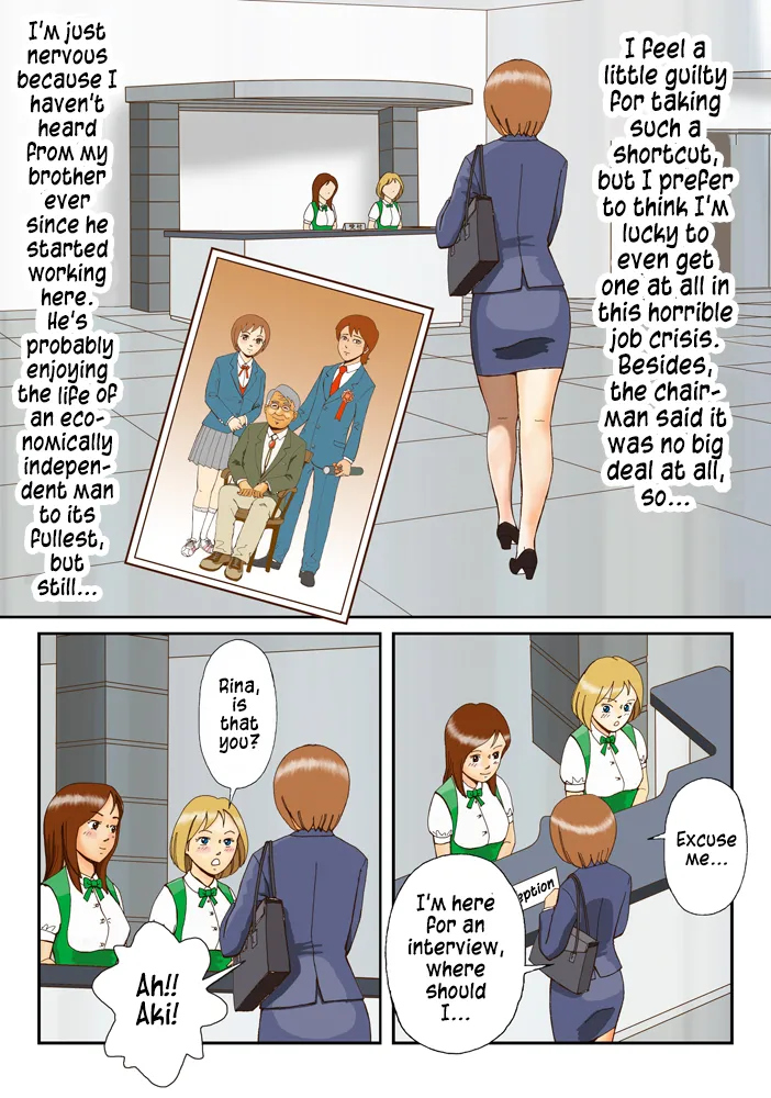 [B Kaiman]Dorei Shain Anal Maso Choukyou Gaiden - Slave Employee - Masochist Anal Training Gaiden ch 1 to 4 Complete[English] Page 44