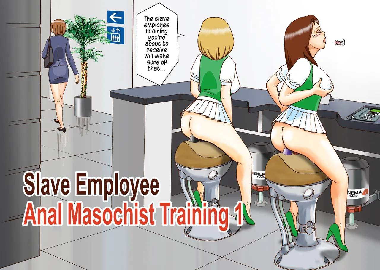 [B Kaiman]Dorei Shain Anal Maso Choukyou Gaiden - Slave Employee - Masochist Anal Training Gaiden ch 1 to 4 Complete[English] Page 46