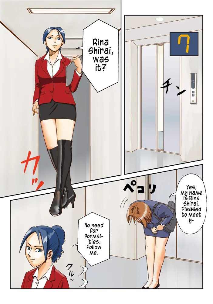 [B Kaiman]Dorei Shain Anal Maso Choukyou Gaiden - Slave Employee - Masochist Anal Training Gaiden ch 1 to 4 Complete[English] Page 47
