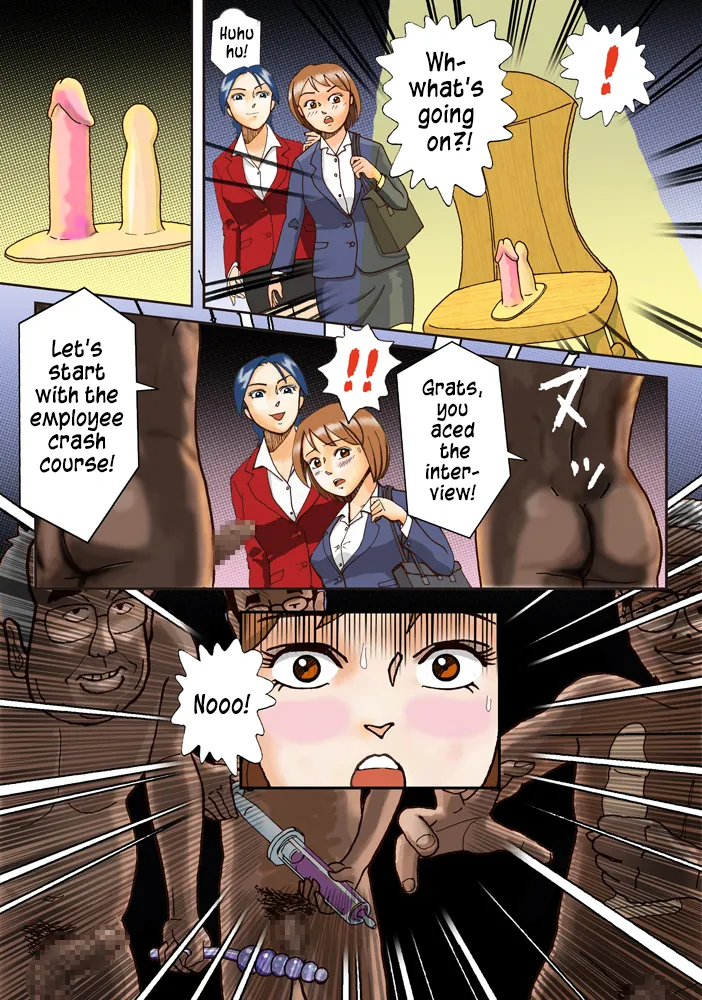[B Kaiman]Dorei Shain Anal Maso Choukyou Gaiden - Slave Employee - Masochist Anal Training Gaiden ch 1 to 4 Complete[English] Page 49