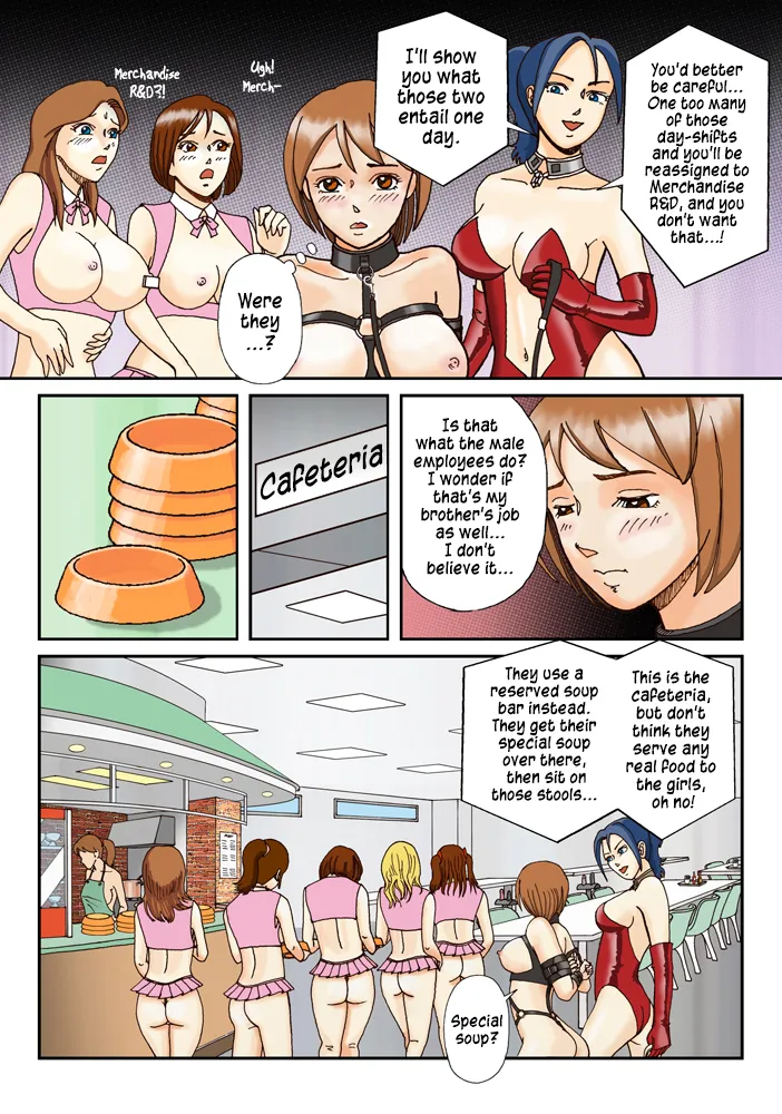 [B Kaiman]Dorei Shain Anal Maso Choukyou Gaiden - Slave Employee - Masochist Anal Training Gaiden ch 1 to 4 Complete[English] Page 62
