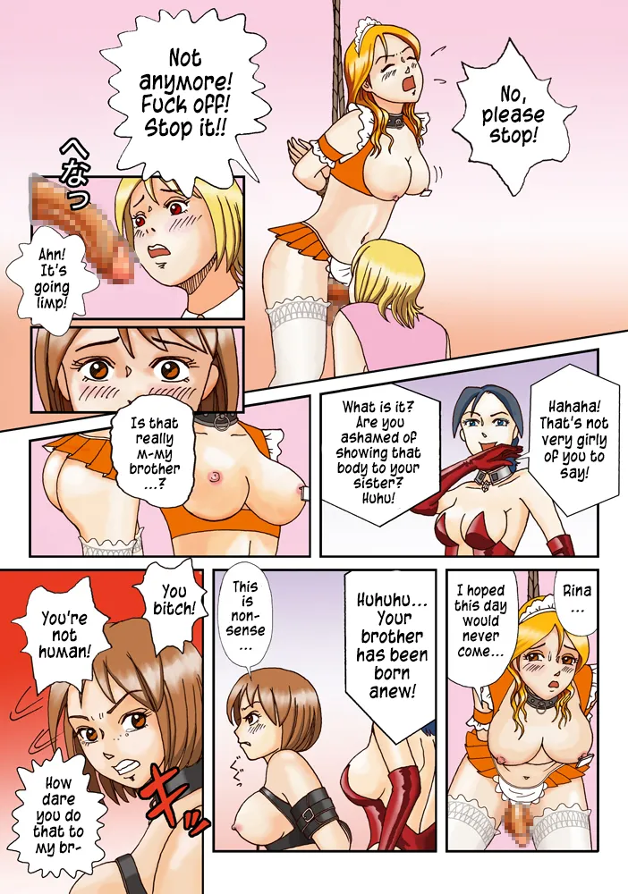 [B Kaiman]Dorei Shain Anal Maso Choukyou Gaiden - Slave Employee - Masochist Anal Training Gaiden ch 1 to 4 Complete[English] Page 66