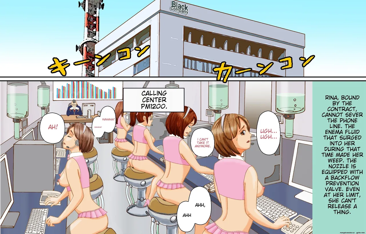 [B Kaiman]Dorei Shain Anal Maso Choukyou Gaiden - Slave Employee - Masochist Anal Training Gaiden ch 1 to 4 Complete[English] Page 87