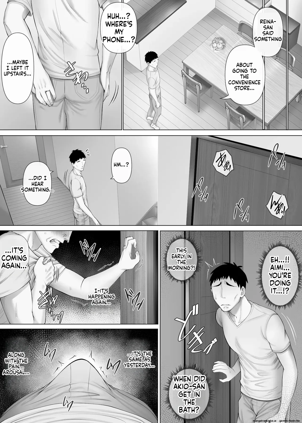[Mitsumitsu Niku (Hikitogu)]LeveChi na Swapping 3 ~Honrosareru Fuufu Hen~ Page 12
